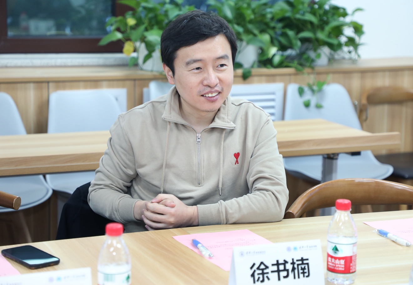 “清华校友-未央书院书楠奖学金”捐赠签约仪式举行