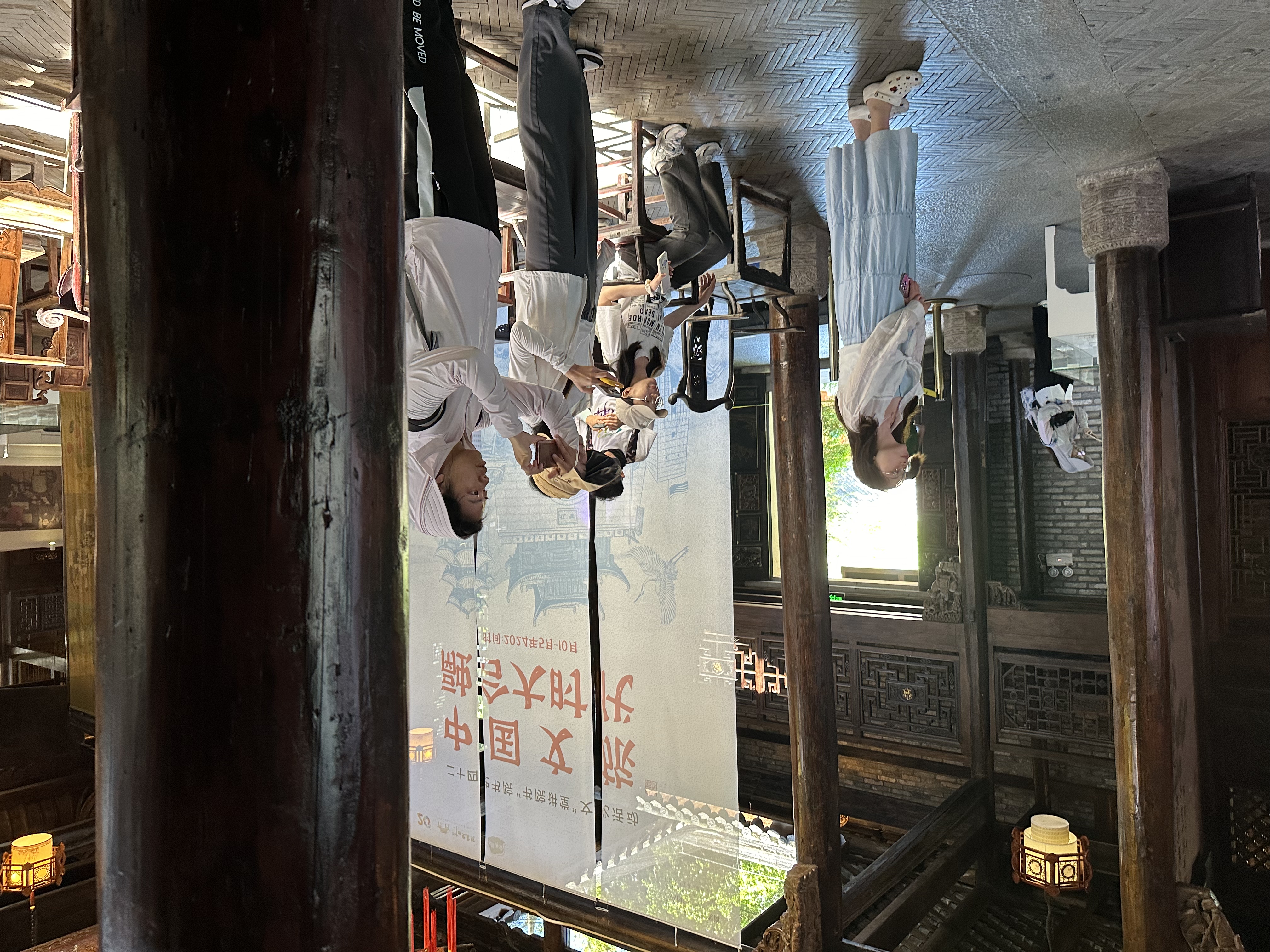 20240703-勇担时代使命,展现青春风采-“初心服务团”赴广东实践支队-支队成员耕读客家文化.jpg