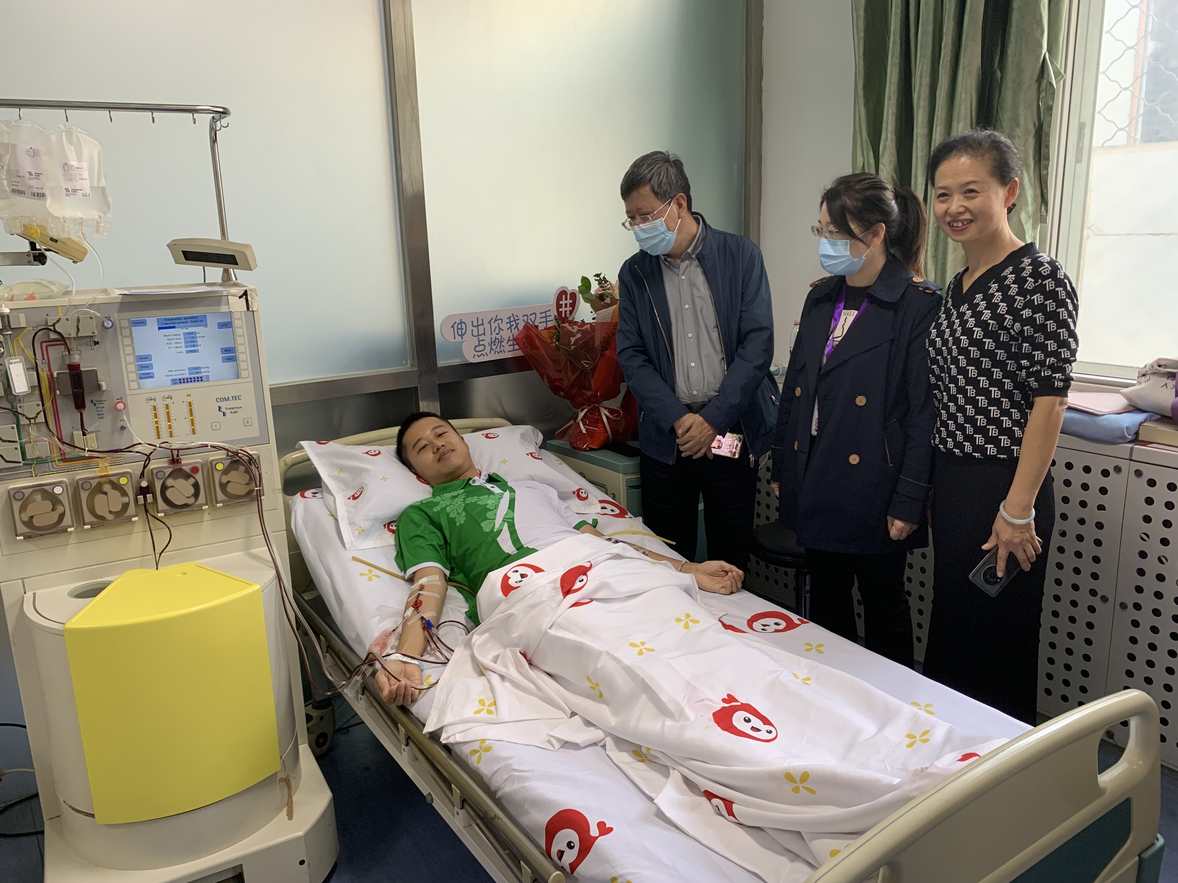 清华大学第十六例在校造血干细胞捐献者顺利完成捐献