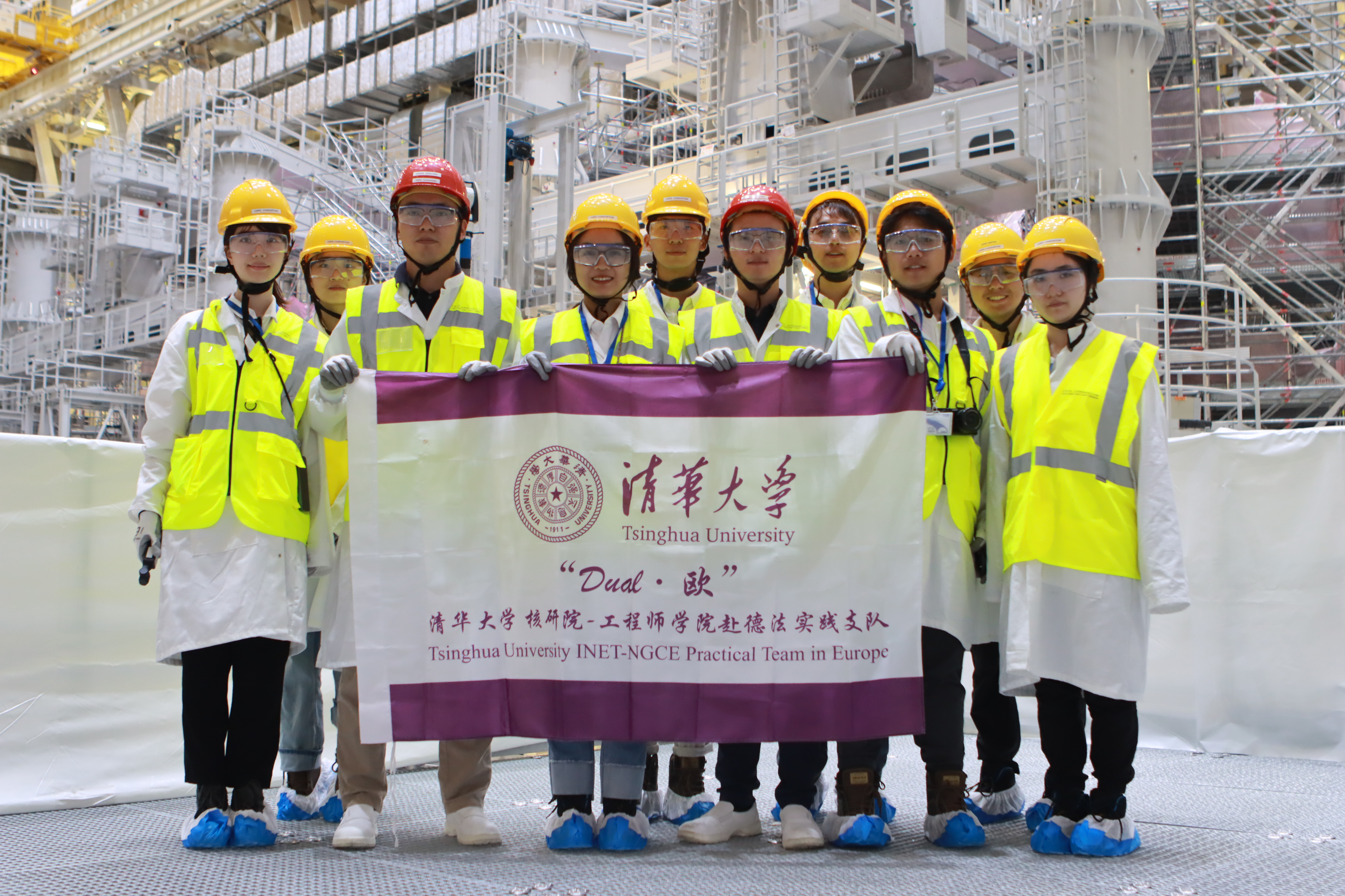 20240812-勇担时代使命,展现青春风采-核研院-工程师学院赴德国-法国实践支队-支队成员参观托卡马克型聚变实验堆施工现场.jpg