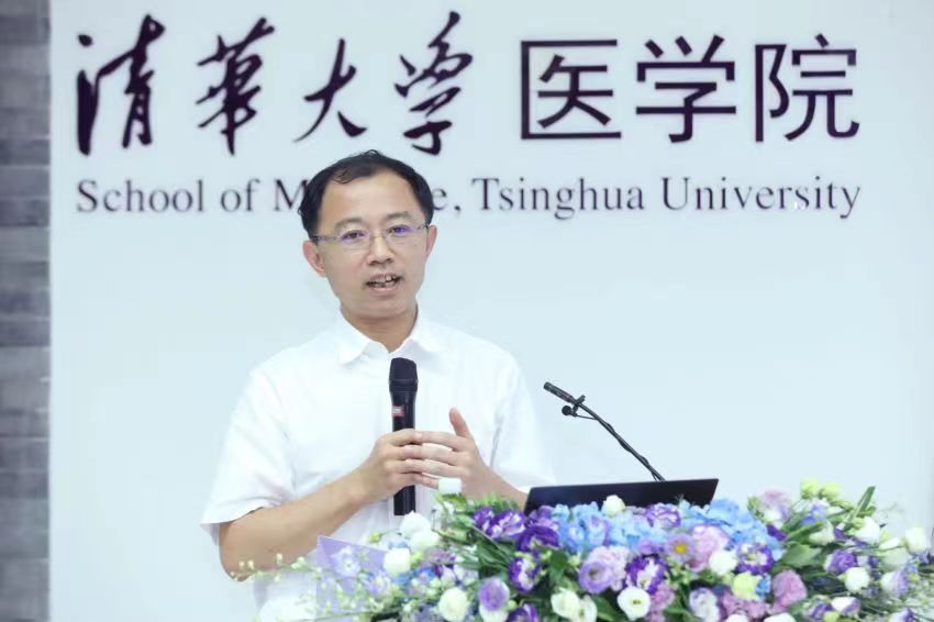 20220826-医学院迎新会-洪波-石加东.jpg