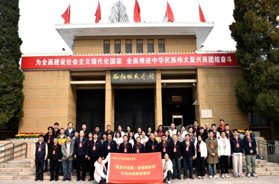 20260909-政绩观综稿件-图-9.png