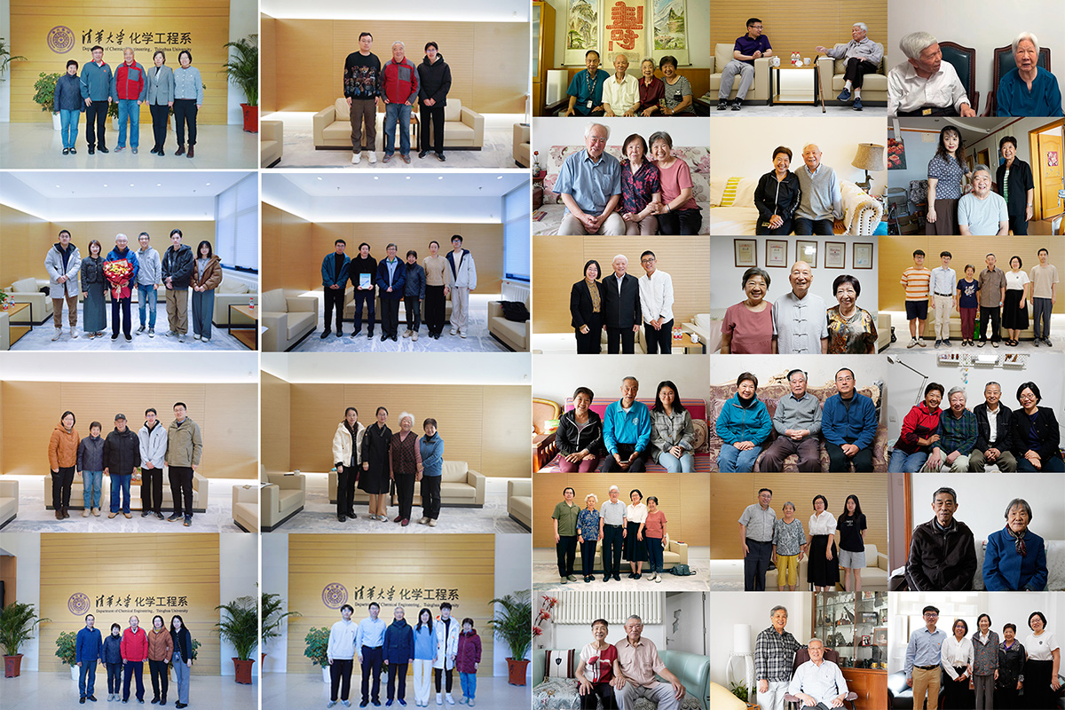 20260827-学习教育-供图-1.png