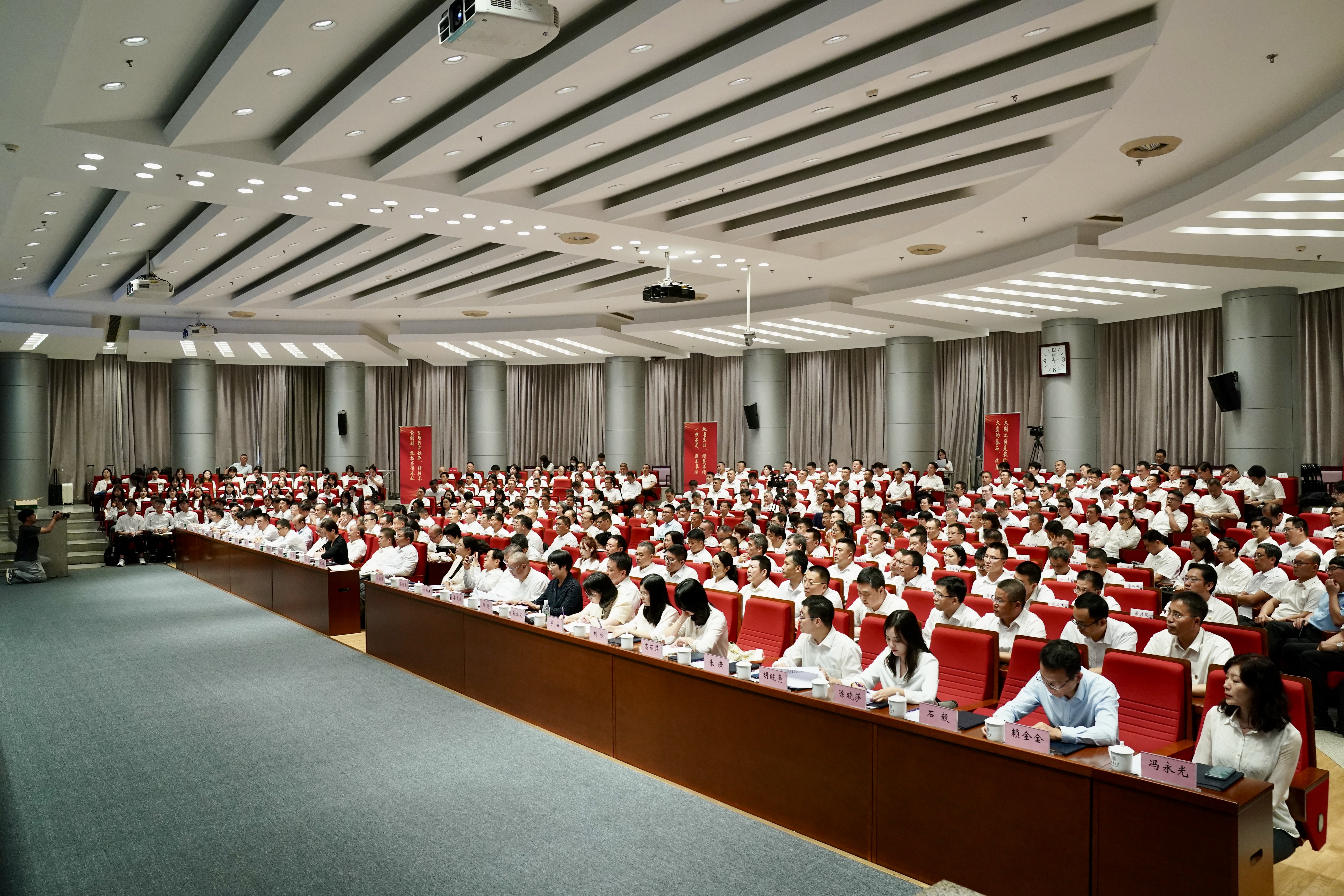 20240909-全国总工会举办大国工匠人才培训营并在清华大学举行开班式-于子莹-开班式.jpg