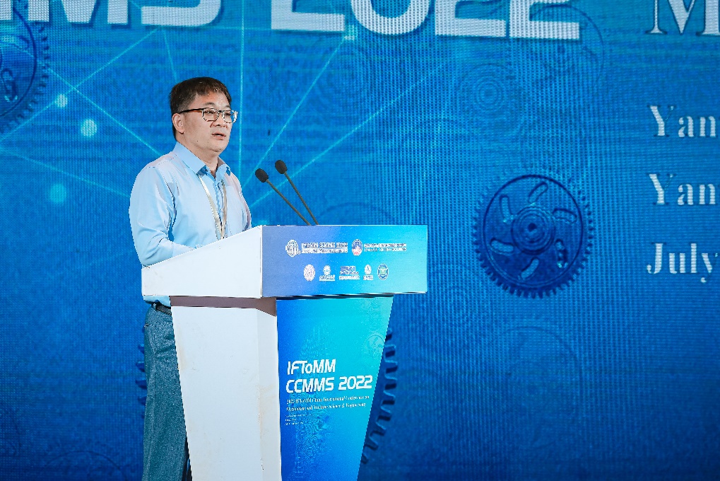 第23届中国机构与机器科学及应用会议召开