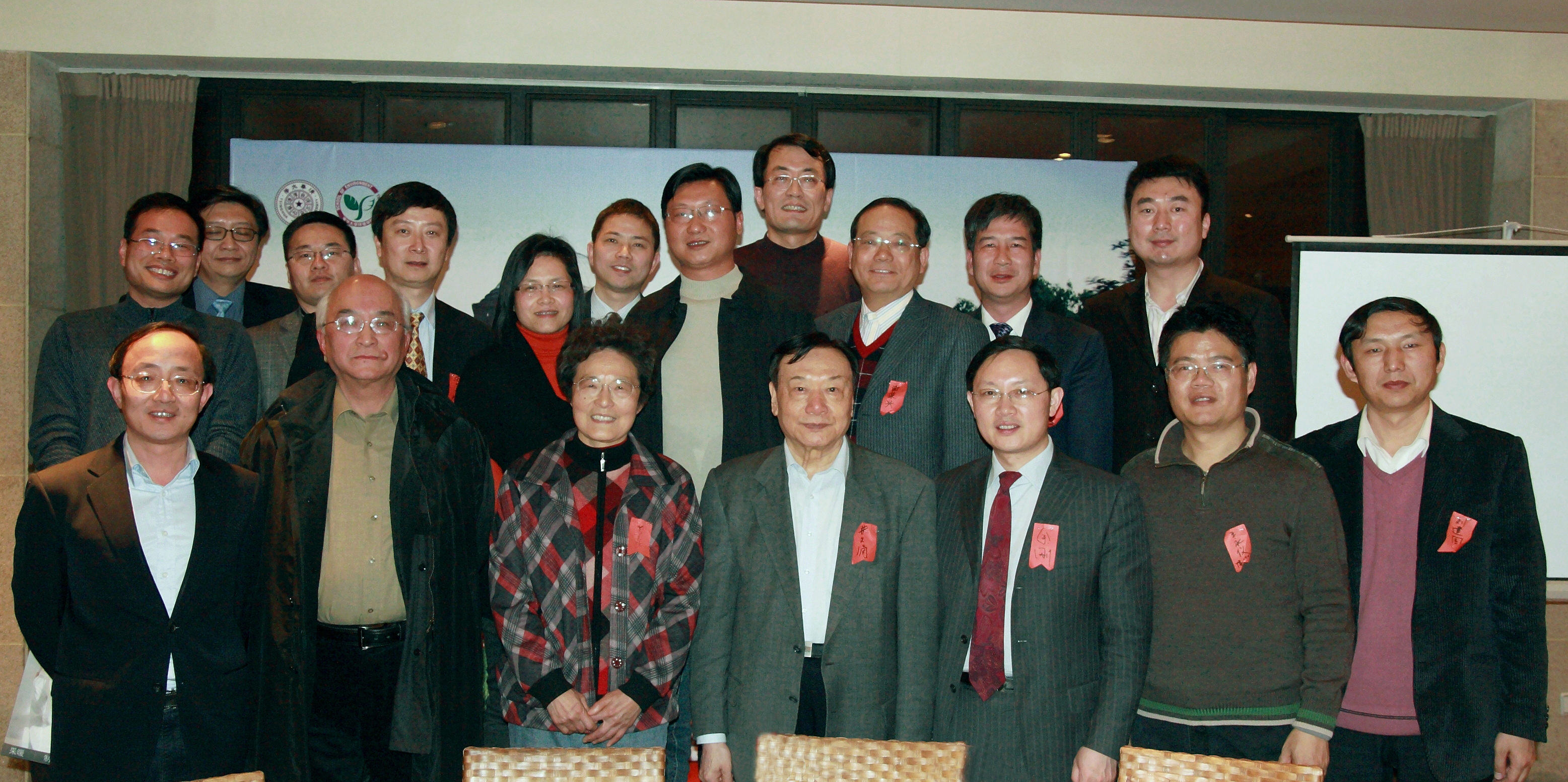 Alumni Network and Support