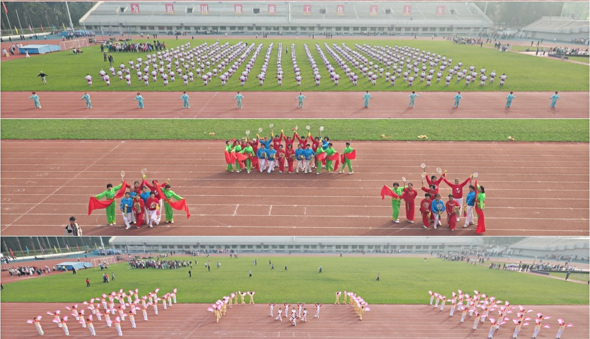 20261011-清华大学离退休教职工第二十一届趣味运动会举行-段鸿杰-10月11日上午,清华大学离退休教职工第二十一届趣味运动会在东大操场举行。-4.png