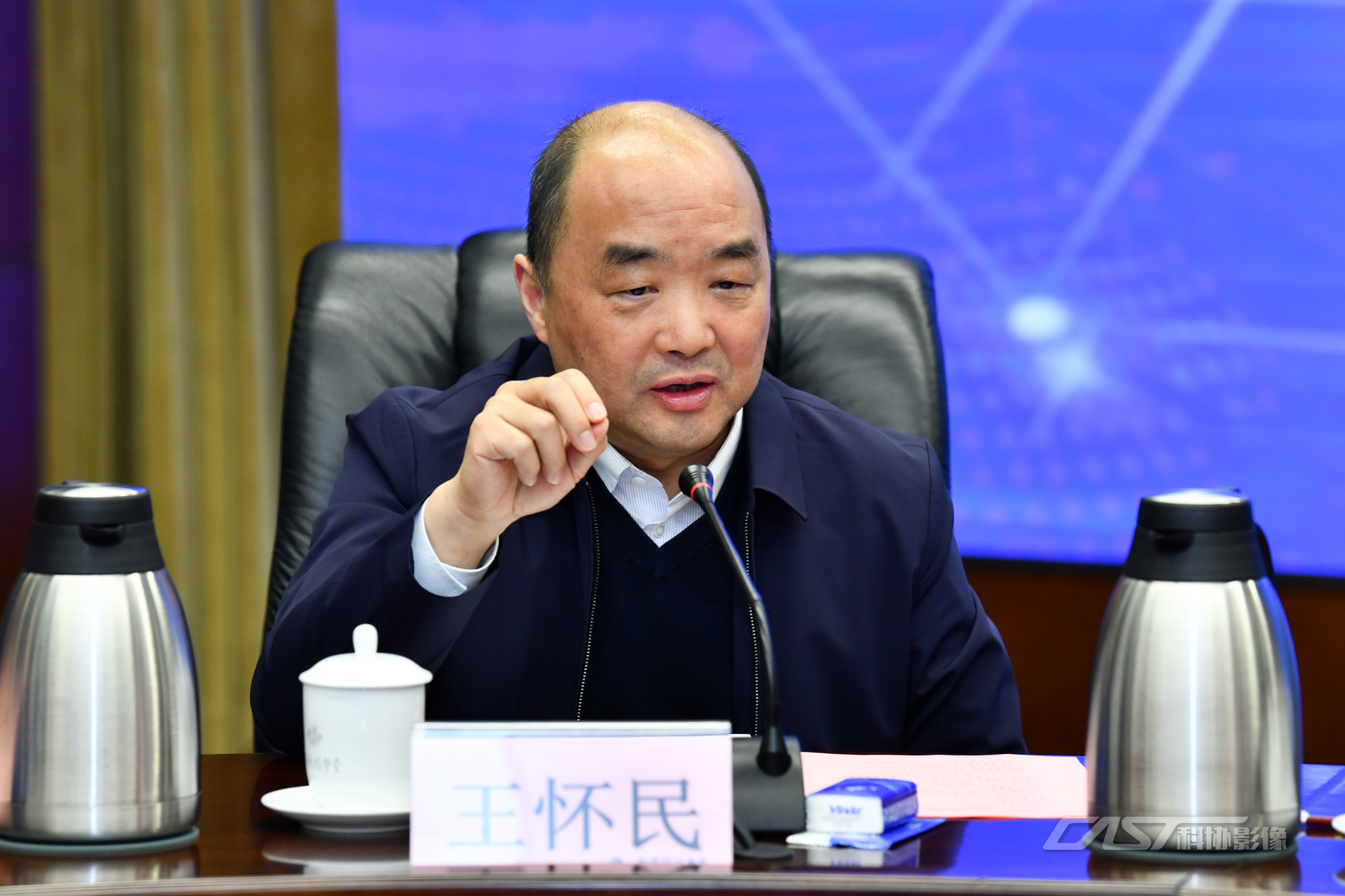 20230422-智汇双月谈-宋瑞龙-王怀民总结.jpg