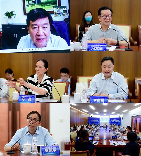 20210915-“ICEE芭蕾美育计划”发布暨“以美育人”发展模式研讨会-国际工程教育中心-研讨会现场.png