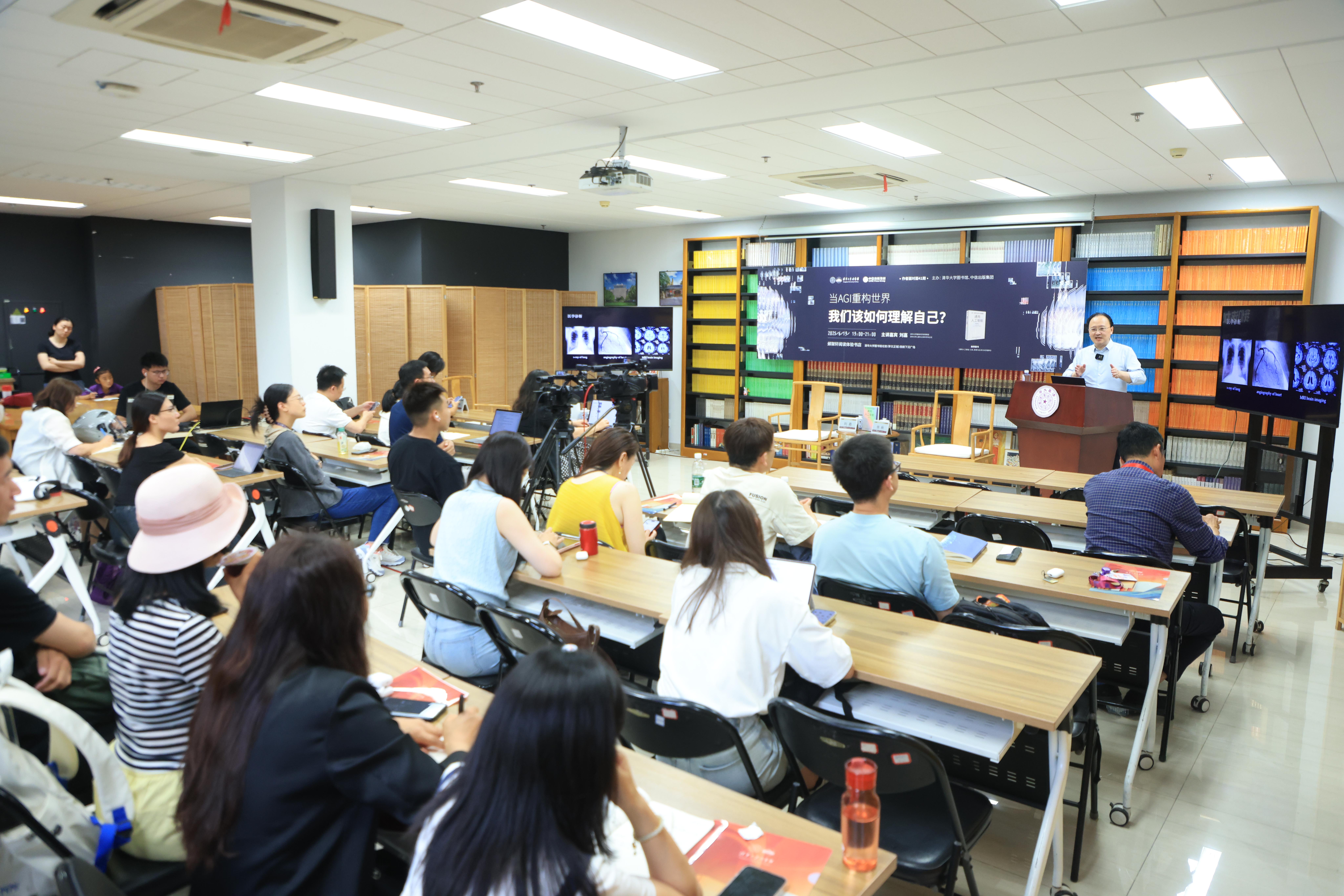20250619-作者面对面41期-孙波-会场.JPG