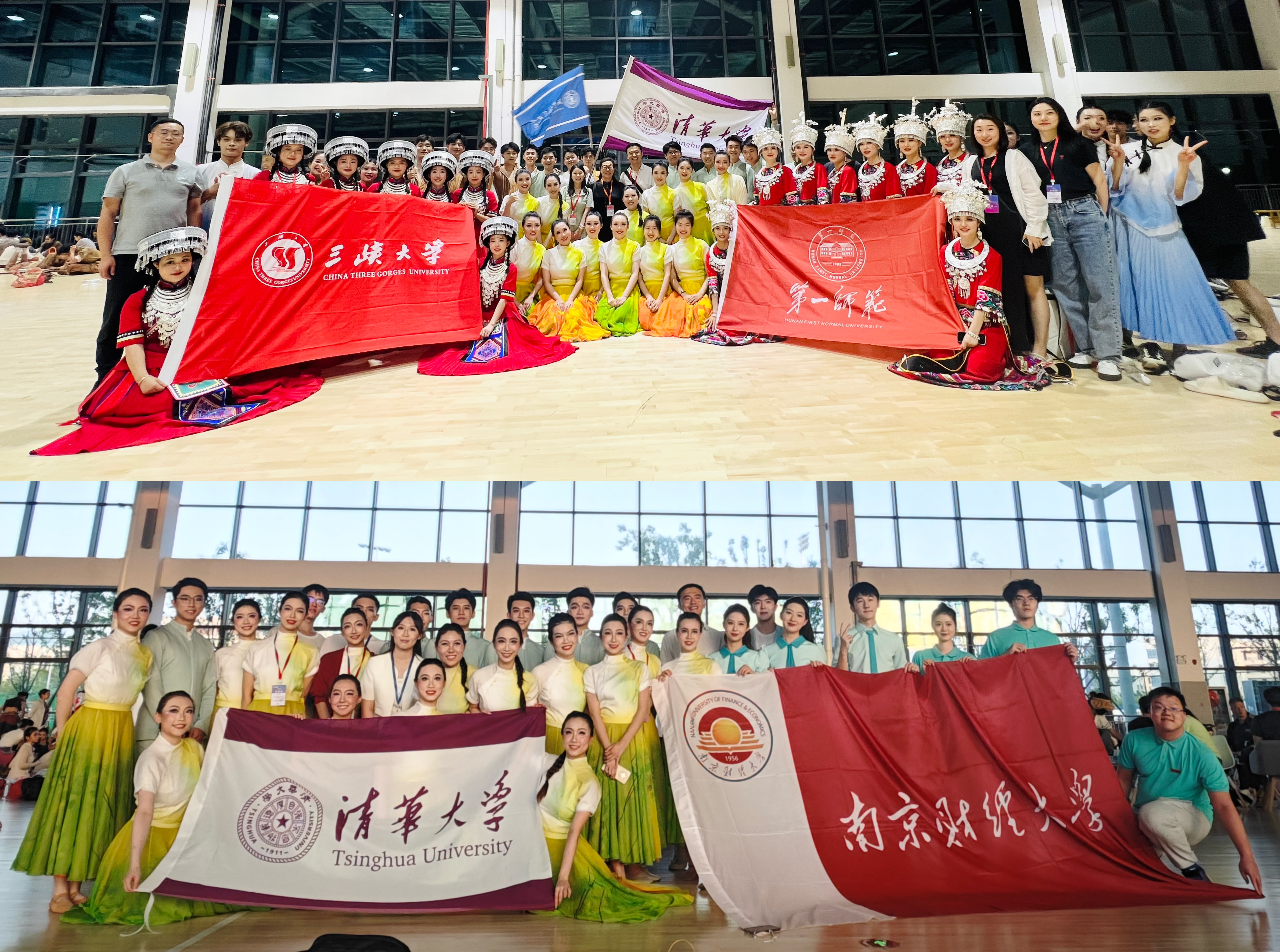 20240613-全国第七届大艺展-艺教中心-舞蹈队与三峡大学、湖南第一师范学院、南京财经大学的学生交流互动.jpg