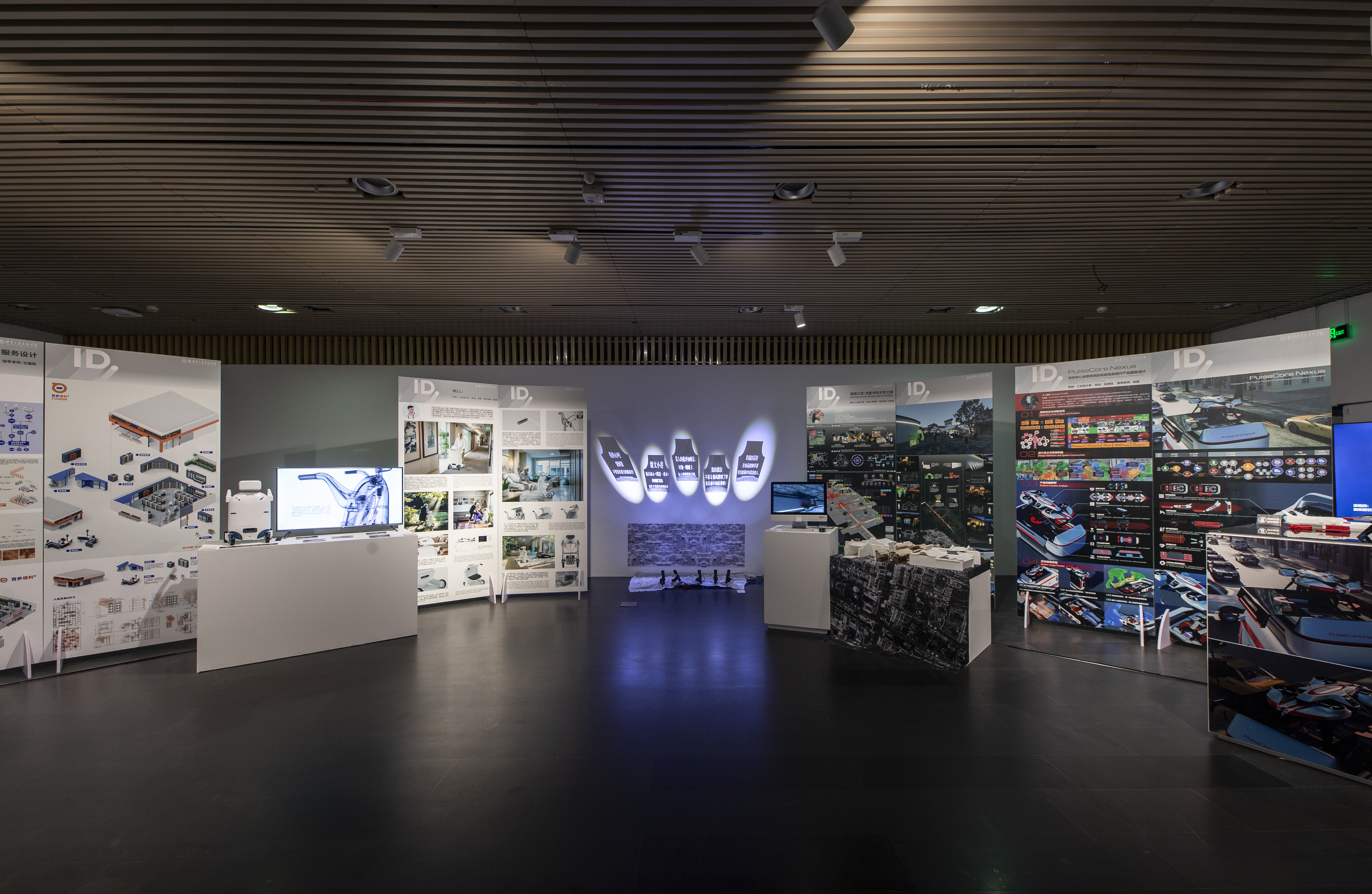 20250523-研究生作品展-美术学院-作品12.jpg