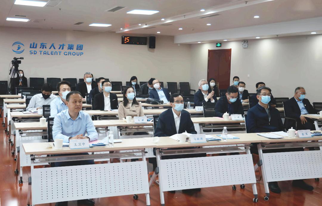 20220428-清华大学“新理念、新科技、新人才”论坛举行-中心提供-论坛现场.png