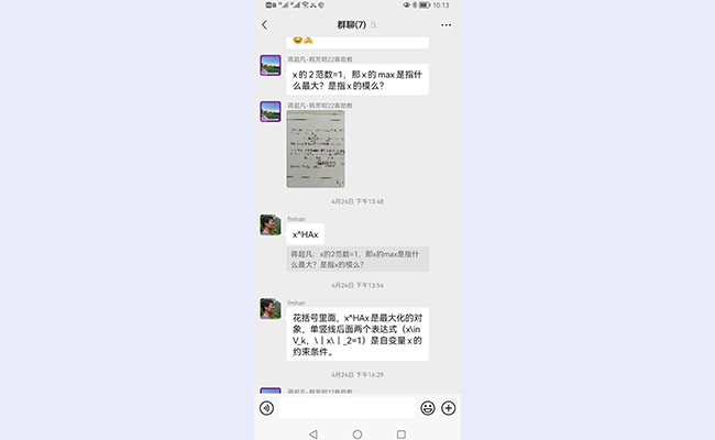 空白背景new - 副本 (2).jpg
