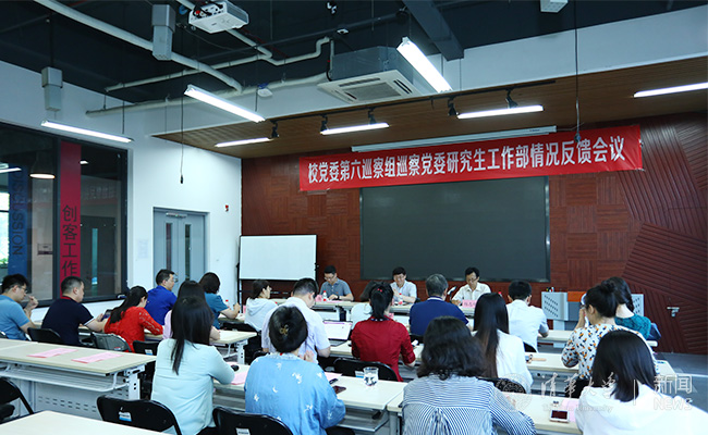 4yangongbu.jpg