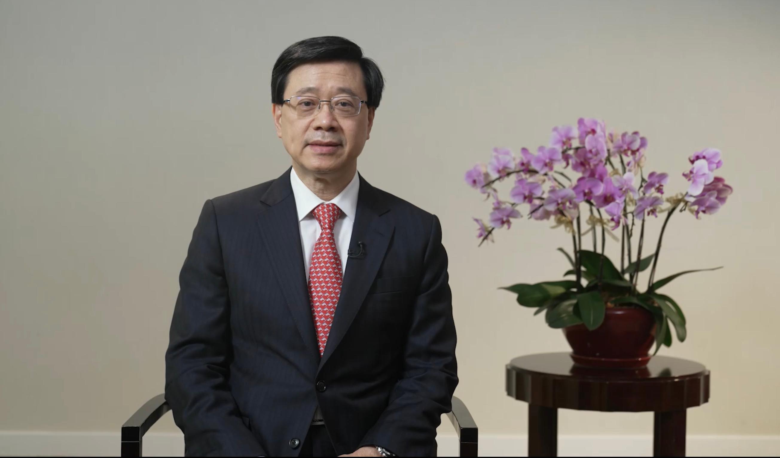 20220626-2022年EMPA香港政务人才项目毕业典礼-未知香港侯任行政长官李家超向清华大学高级公共管理硕士毕业典礼发表视频致辞.jpg