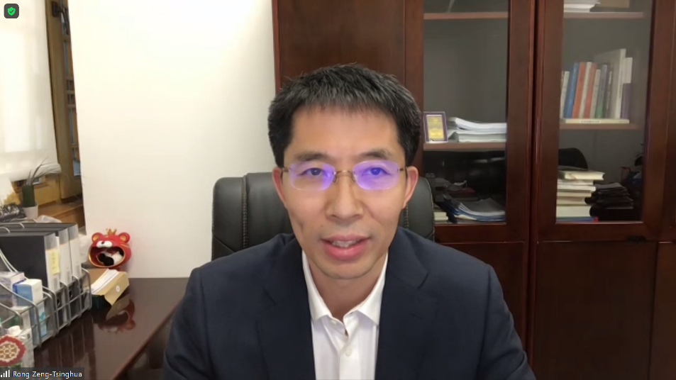 20220523-清华大学-剑桥大学联合研讨会召开-无-曾嵘致辞.png