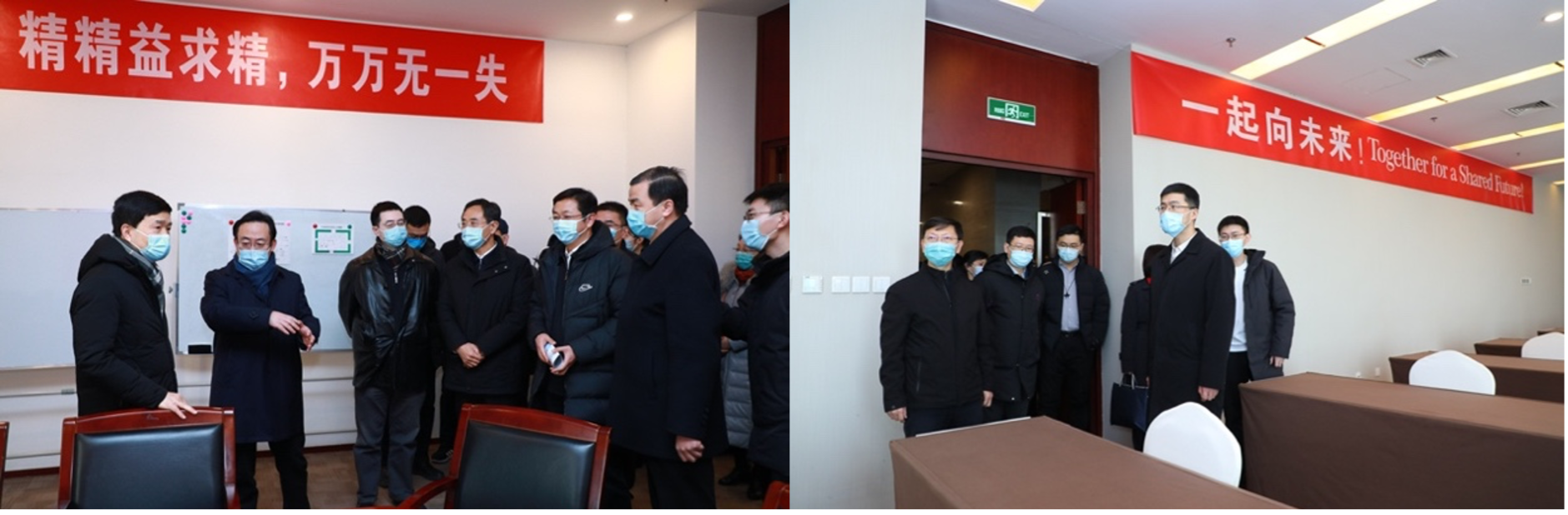 雪花绽放，平安凯旋  ——清华大学主责国家体育场闭环管理志愿者驻地工作纪实