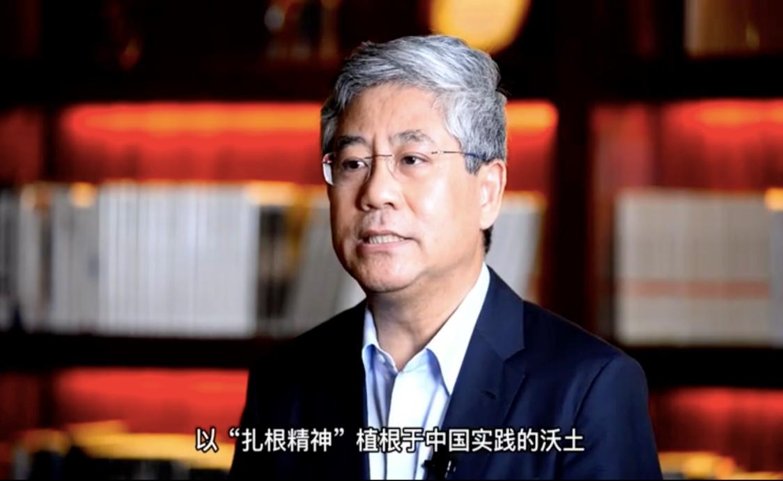 20210914-聚焦“科技企业创立与成长” 清华大学全球公开课开讲-经管学院摄影-白重恩致辞.jpg