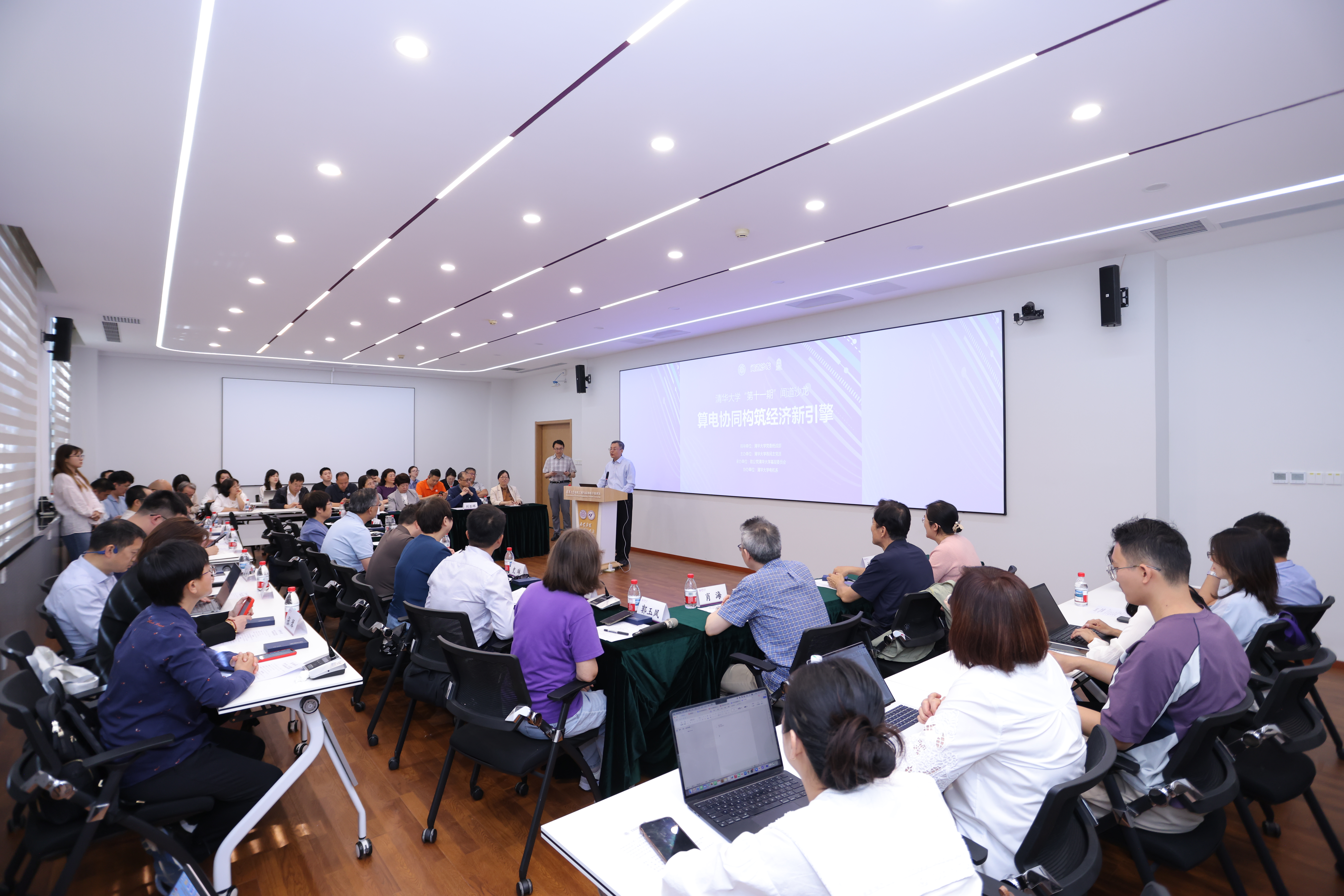 20260611-清华大学第十一期闻道沙龙-张玉光-交流现场2.JPG
