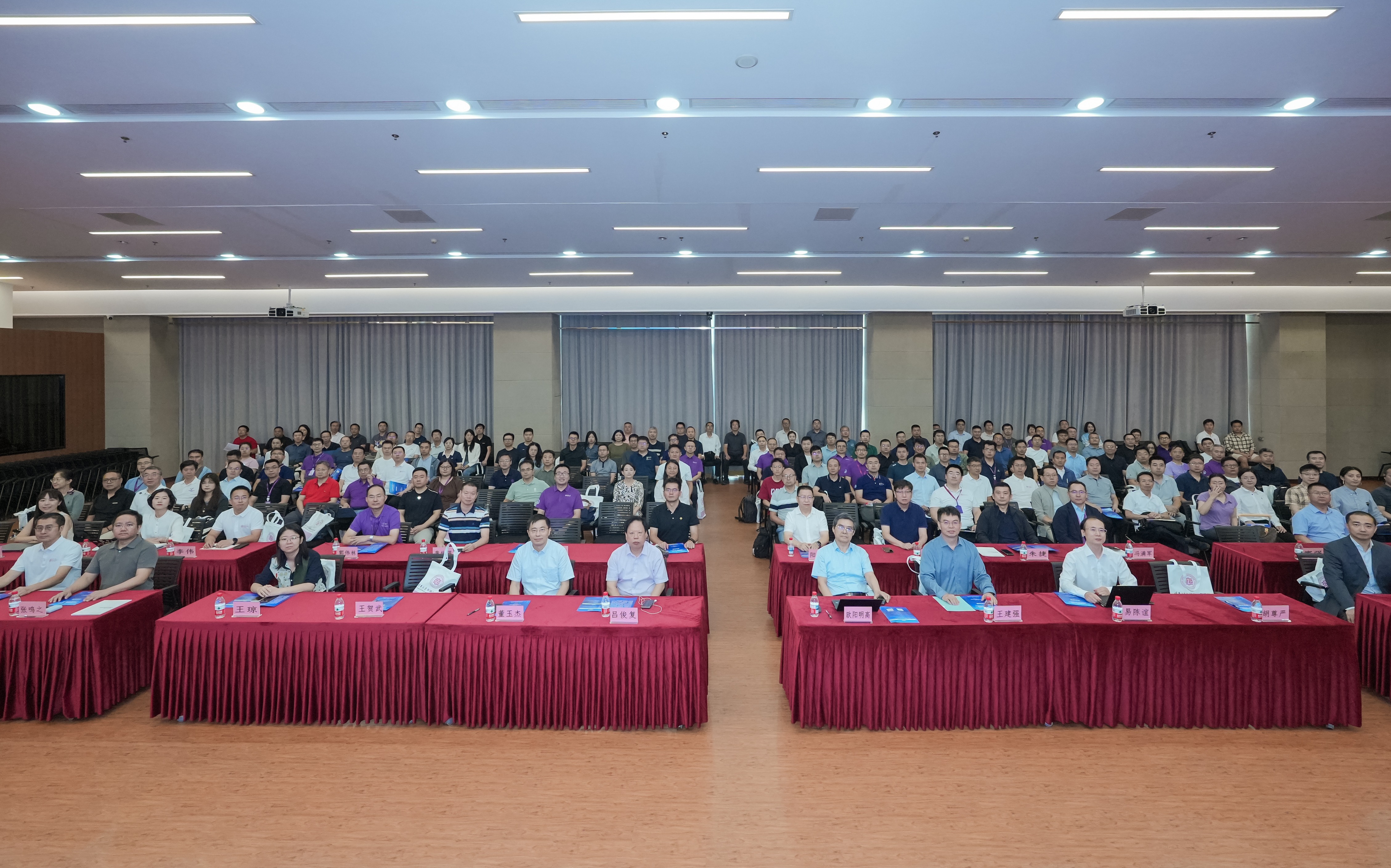 20250906-清华大学创新领军工程博士生高质量发展系列论坛-车辆学院-论坛合影.JPG