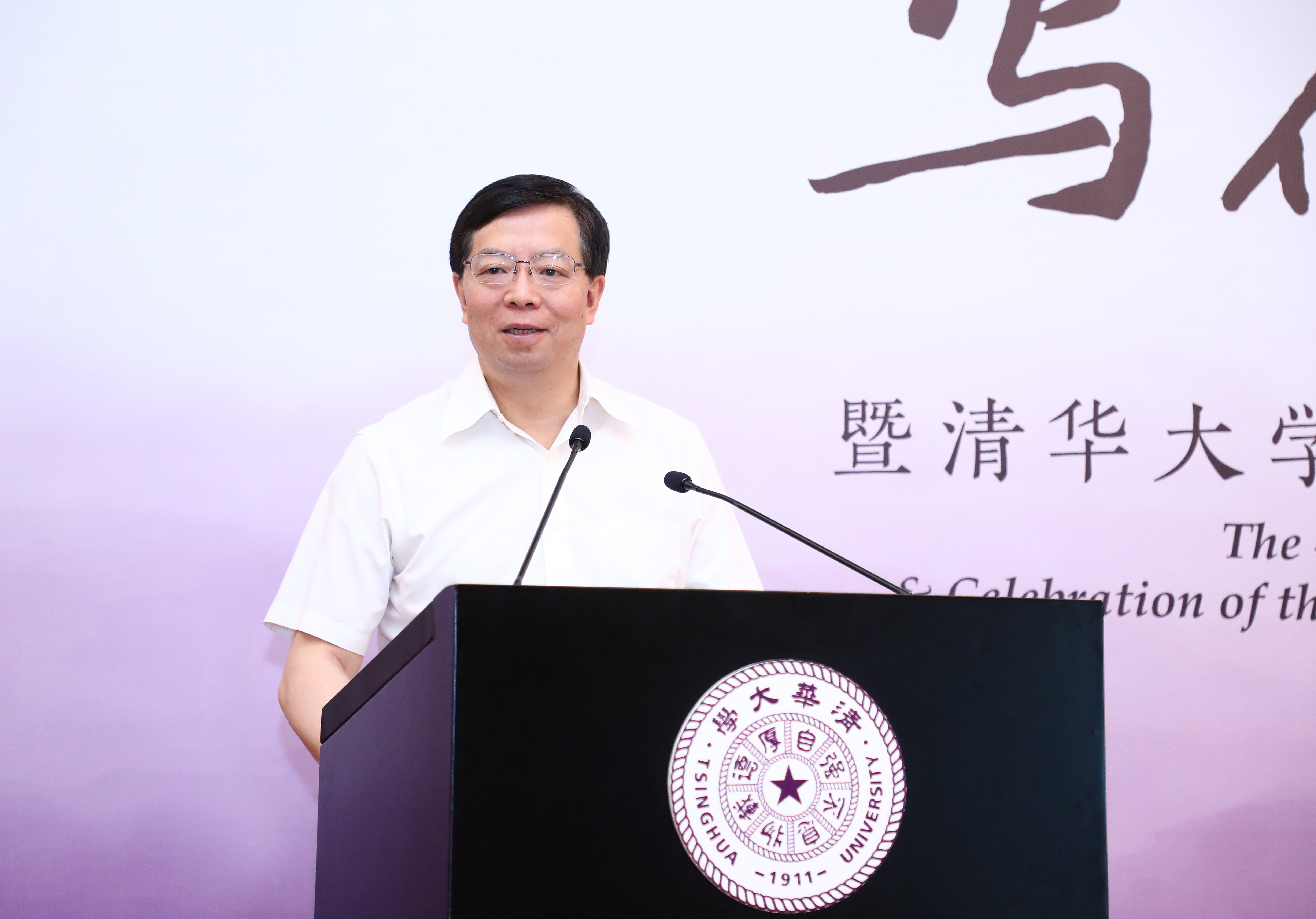20230627-写作研讨会-杨艳宾-邱老师致辞.jpg