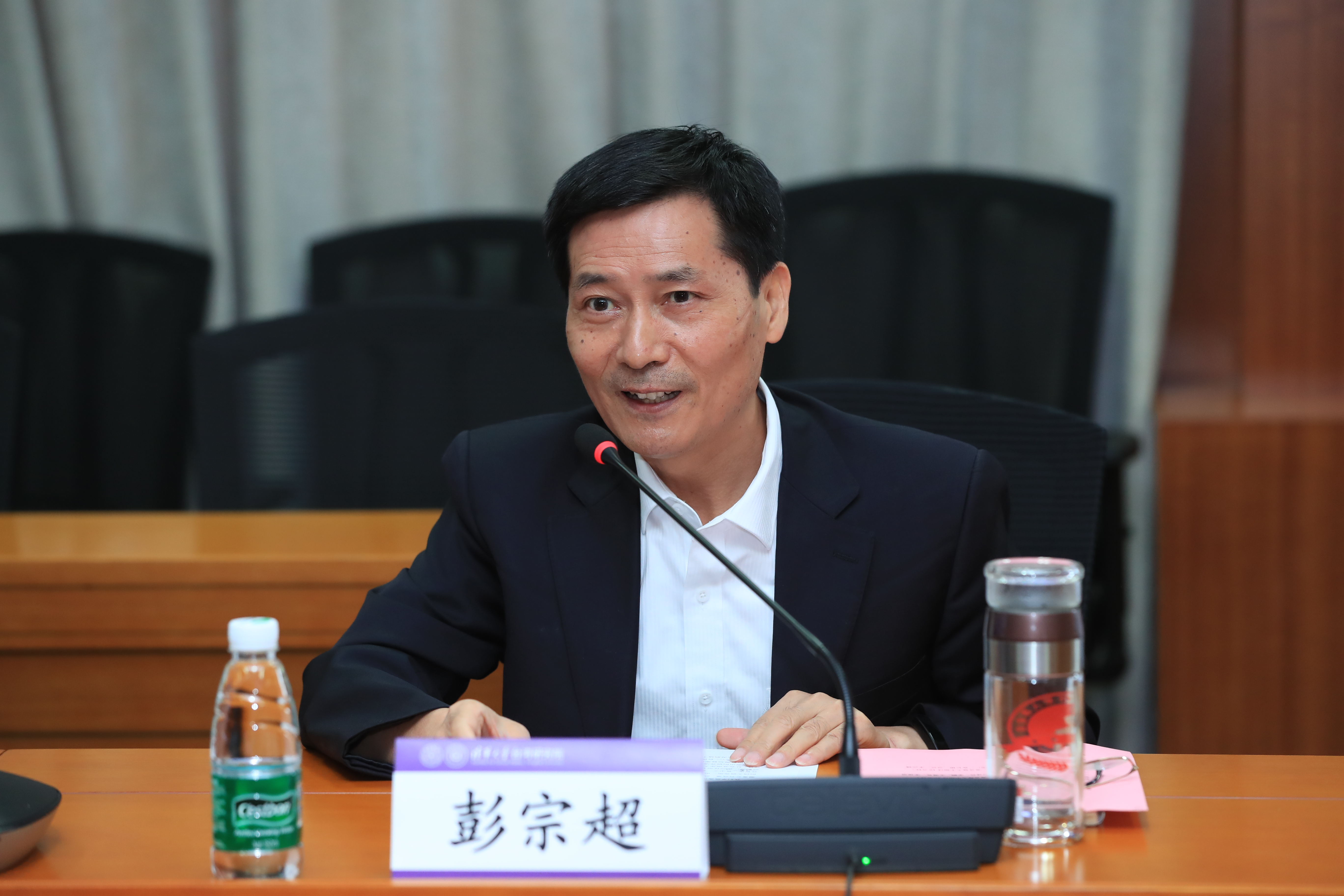 20220825-清华大学台湾研究院主办“大变局下的台湾问题”研讨会-未知-彭宗超致辞.jpg