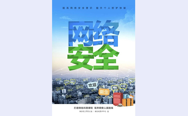 空白背景new1 - 副本.jpg