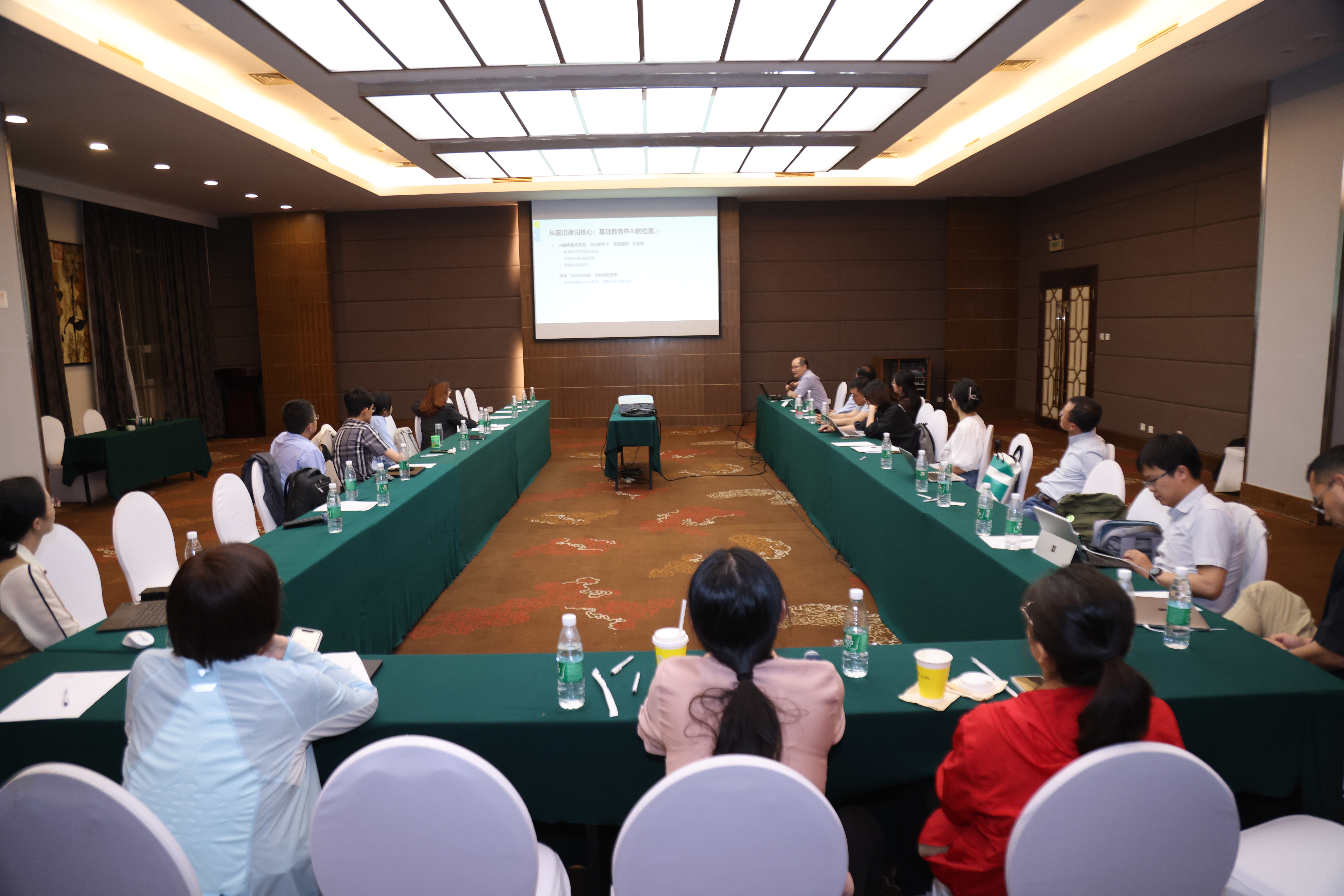 20240511-清华大学第十三届青年教师教学沙龙暨教改项目中期交流研讨会-董瑞林-沙龙现场.JPG