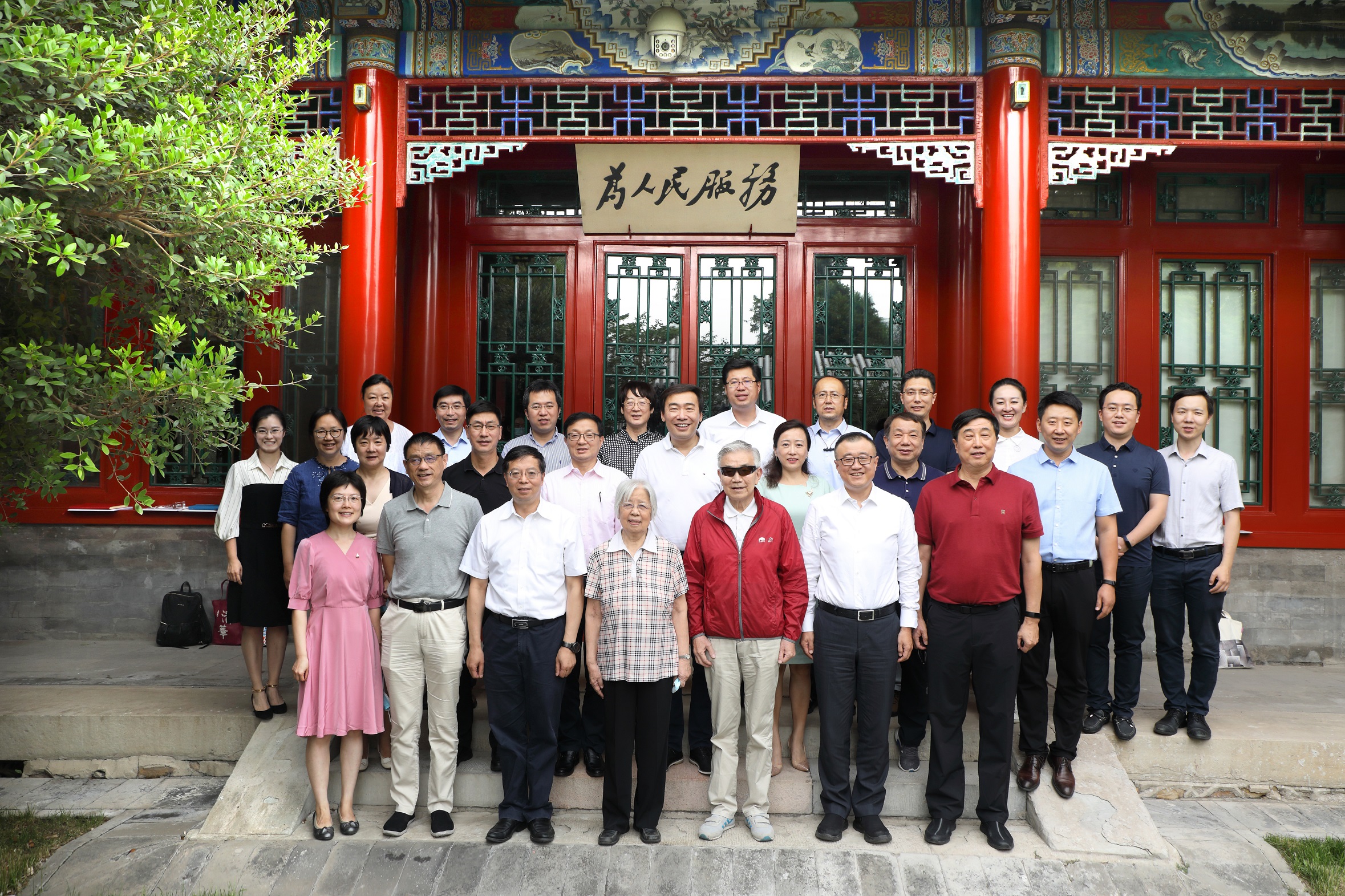 20210831-基金会工作总结与展望研讨会-曹文鹏-会议合影.jpg