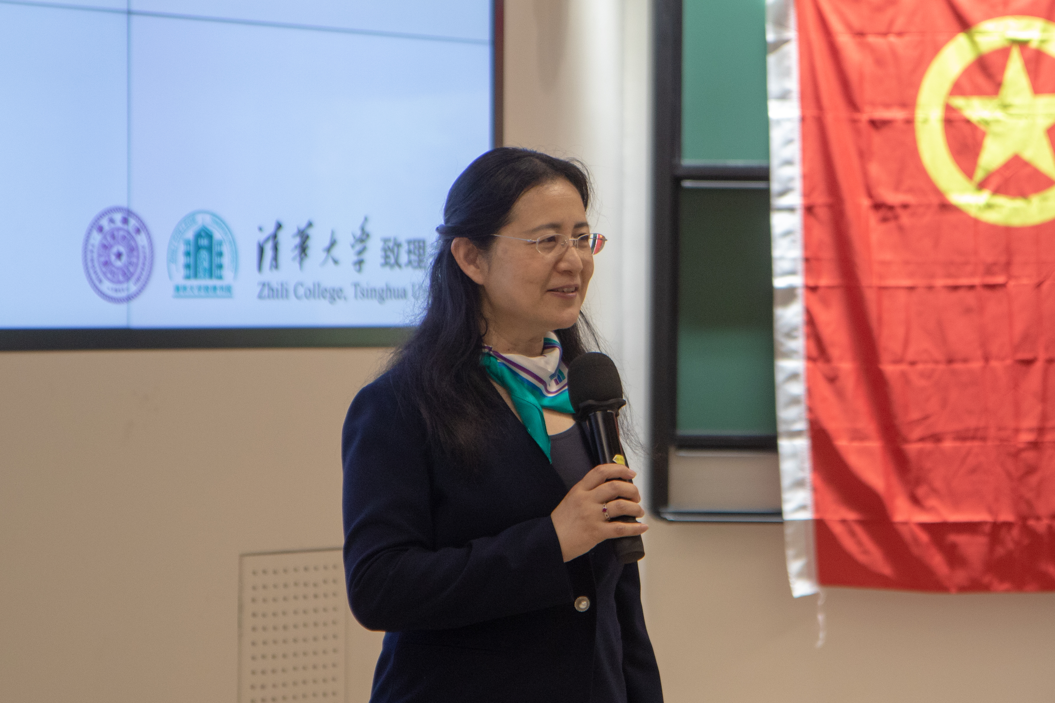 20220424-共青团清华大学致理书院第一次代表大会召开-书院管理中心-李艳梅致辞.jpg