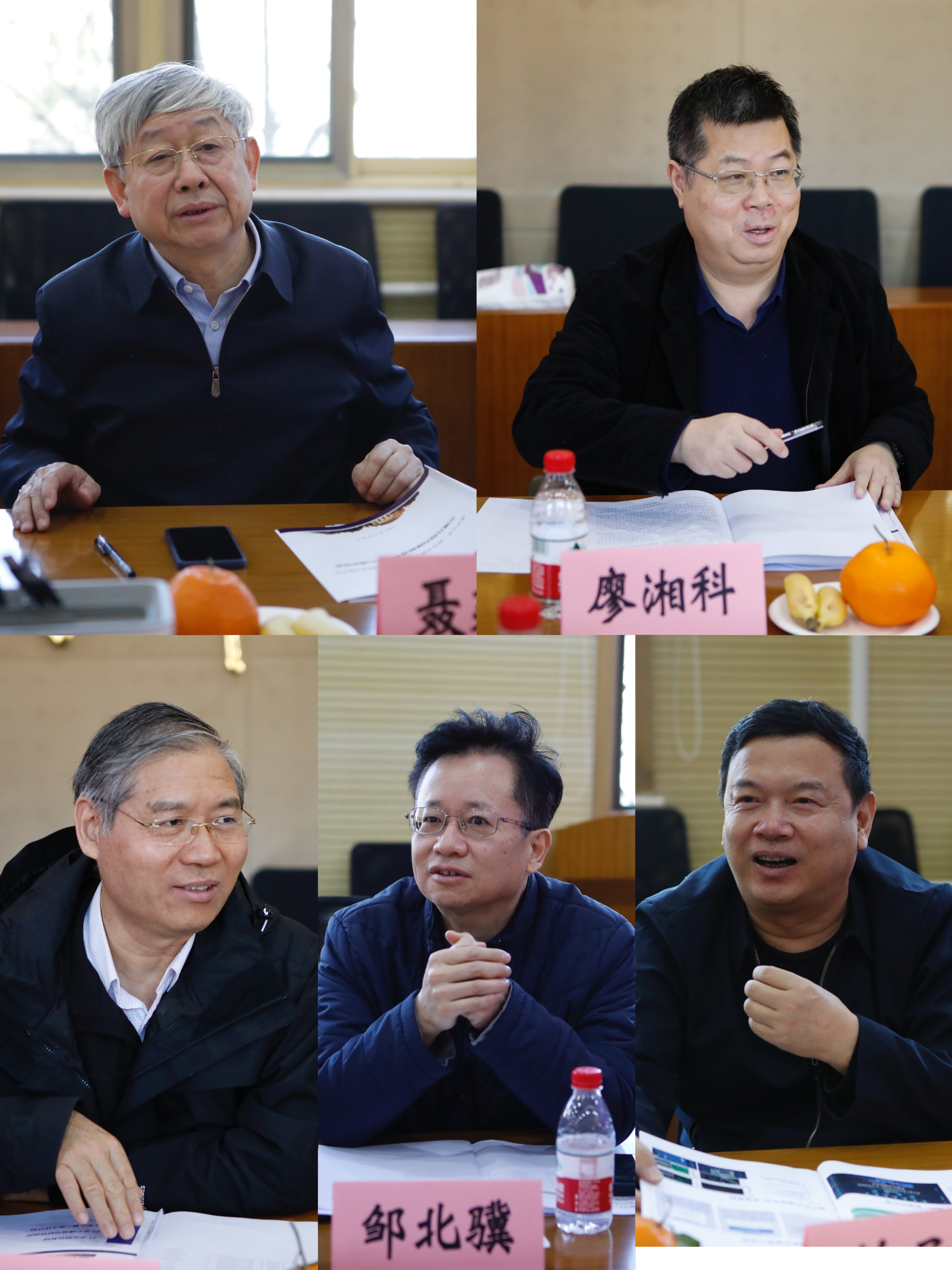 20240320-清华大学(软件学院)-云基智慧工程股份有限公司三维几何内核联合研究中心成立仪式-董超-顾问委员会专家发言.jpg
