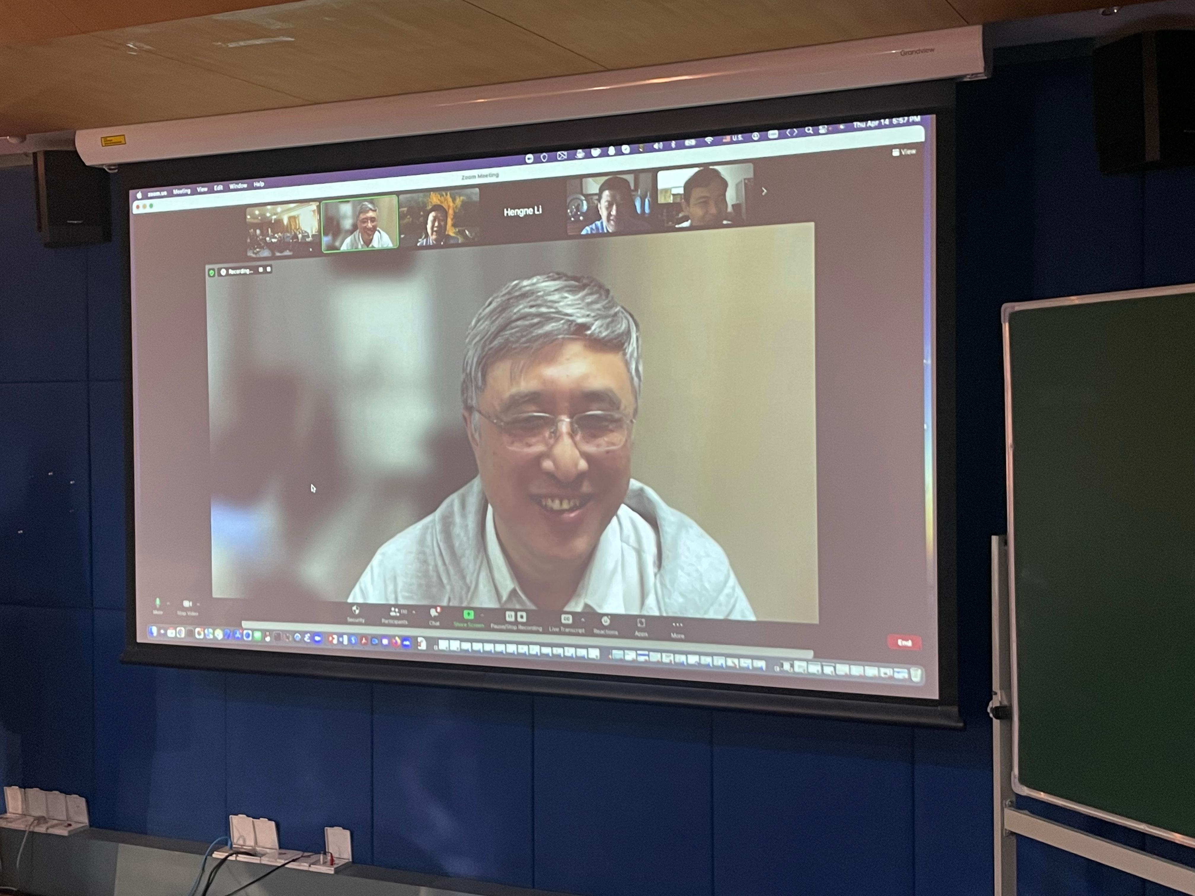 20220415-W质量研讨会-胡震-高原宁院士做大会总结报告(右).jpeg