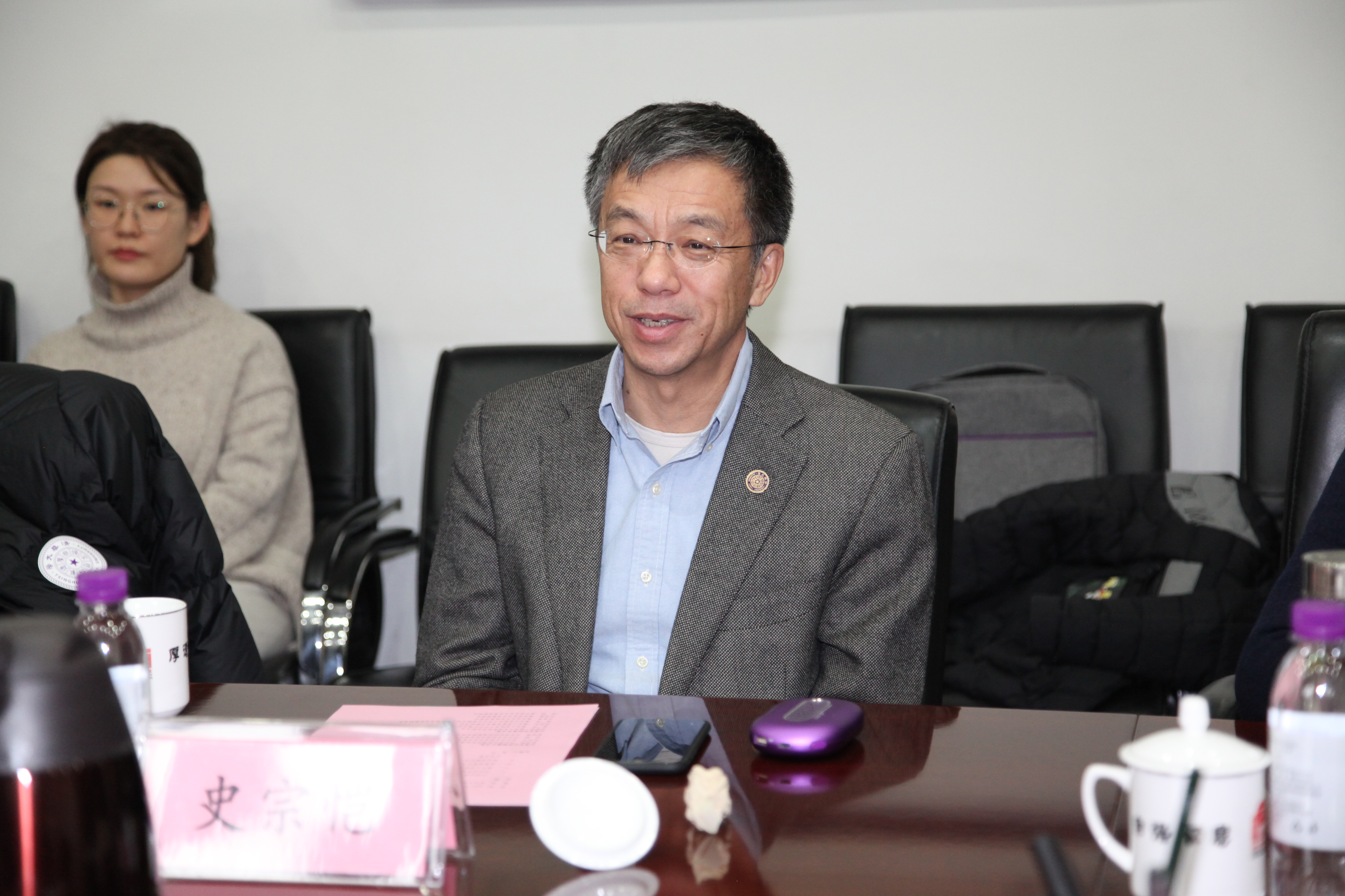 20211208-清华之友——河北华丰能源公司捐赠仪式-史宗恺讲话-校友总会.JPG