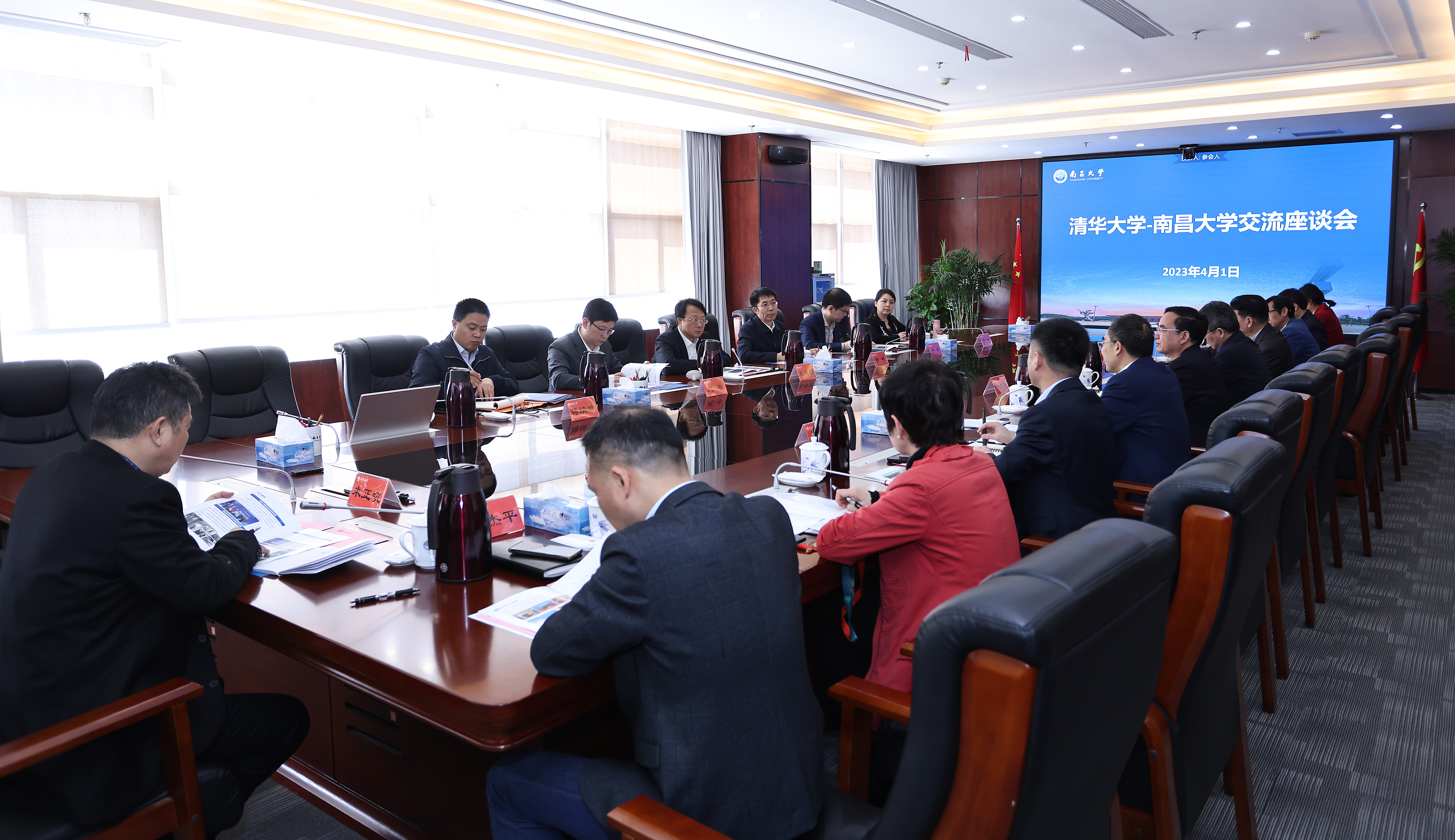 微信图片_20230404191946.jpg
