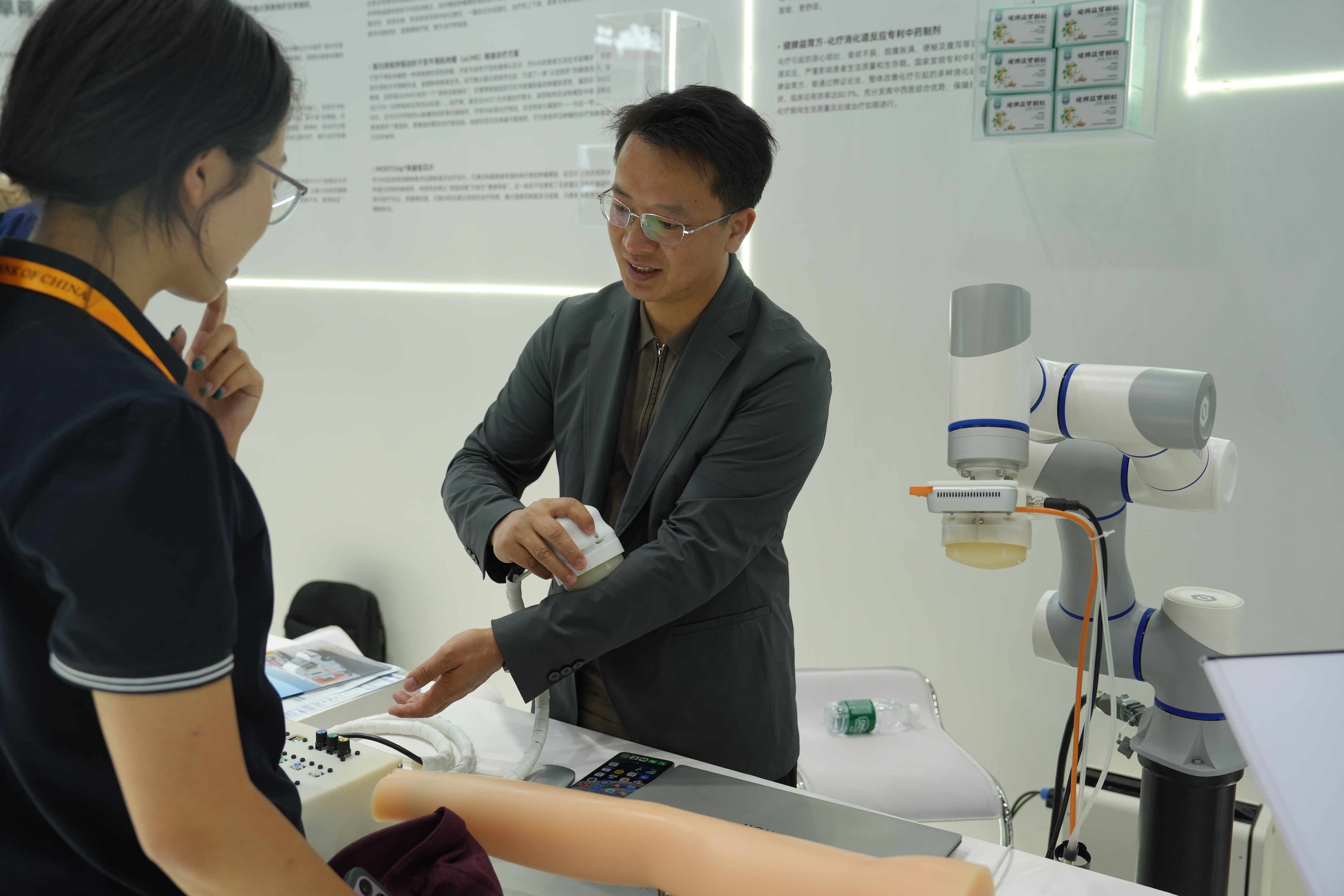 20260916-服贸会2026-医院供稿-医院供稿-10.JPG