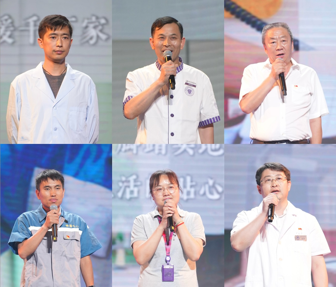 20240626-清华大学2024年毕业晚会-学生艺术团-职工代表特别环节“致谢”.png