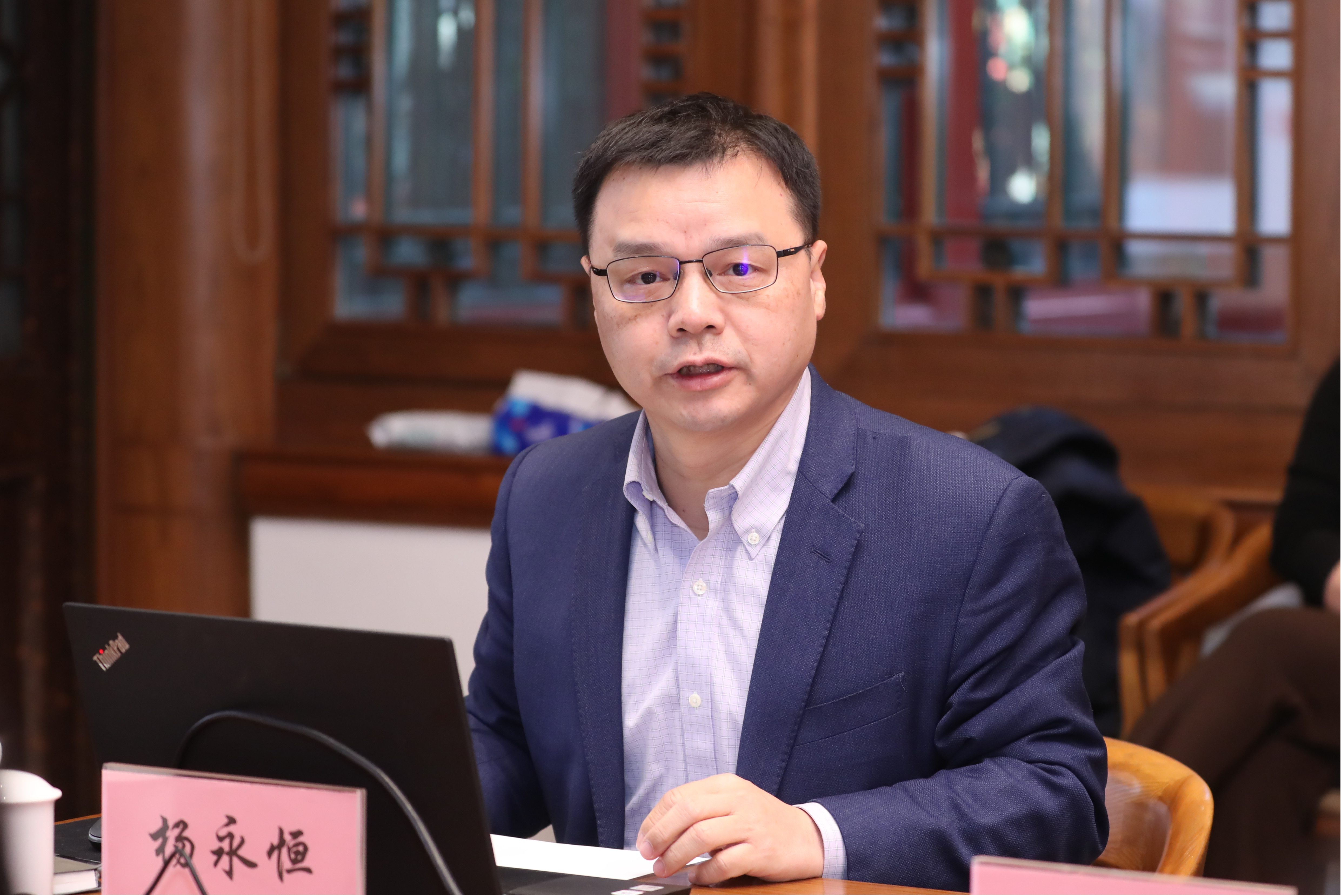 首届文科建设专家咨询委员会第一次全体会议召开