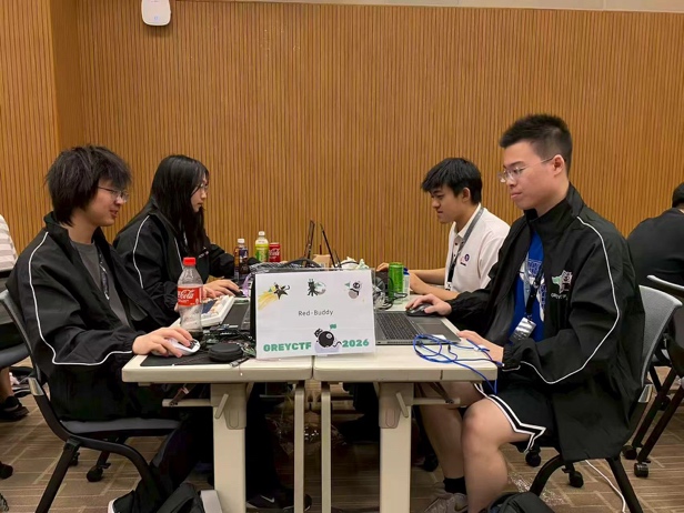 20260628-GreyCTF 2026国际网络安全竞赛-主办方-Red-buddy战队在GreyCTF 2026国际赛决赛现场、Red-buddy战队获颁GreyCTF 2026国际赛冠军-2.jpg