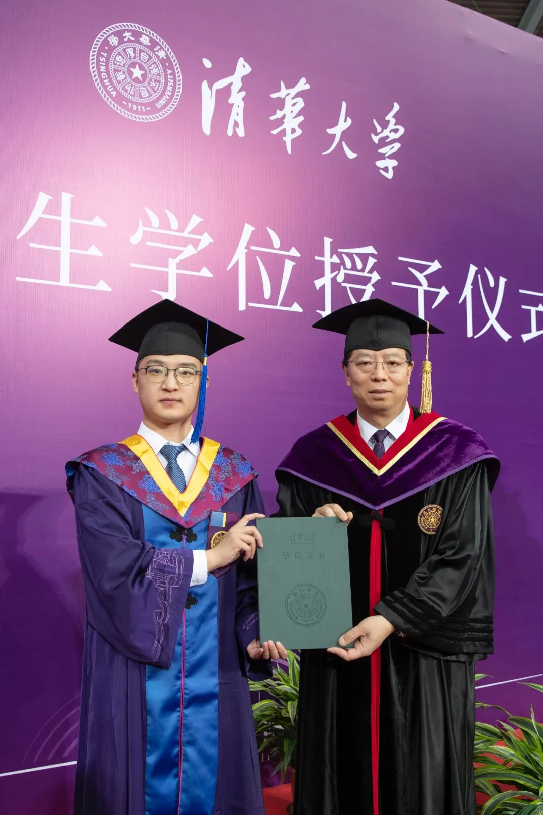 书记.jpg