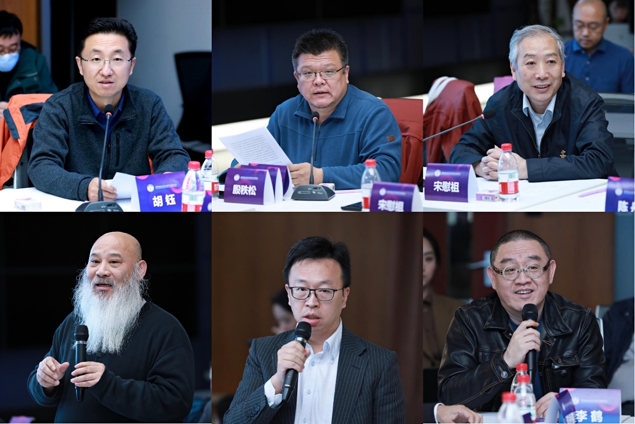 清华校友总会文创专业委员会第一届第二次理事会召开-清华大学