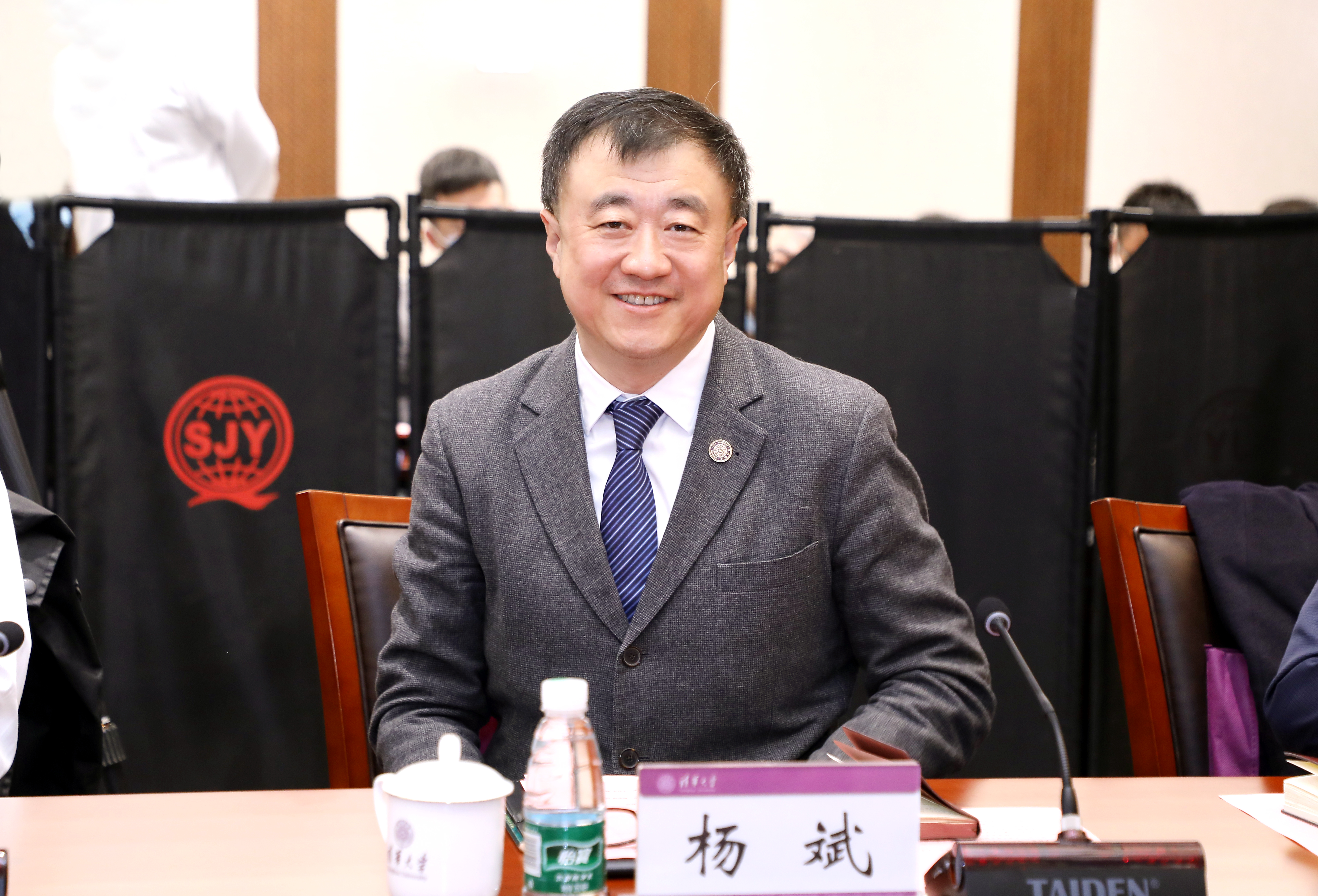 20220310-清华大学研究生教育研究中心成立大会暨新发展阶段研究生教育改革创新高端论坛成功召开-曹文鹏-杨斌副校长致欢迎辞.JPG