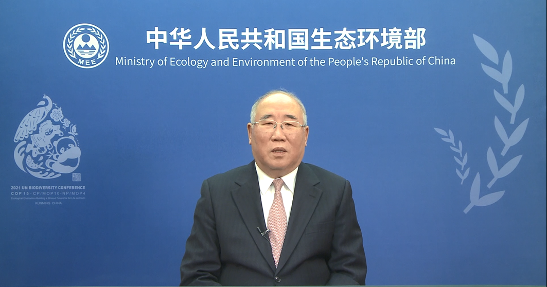 微信图片_20230222092910.png