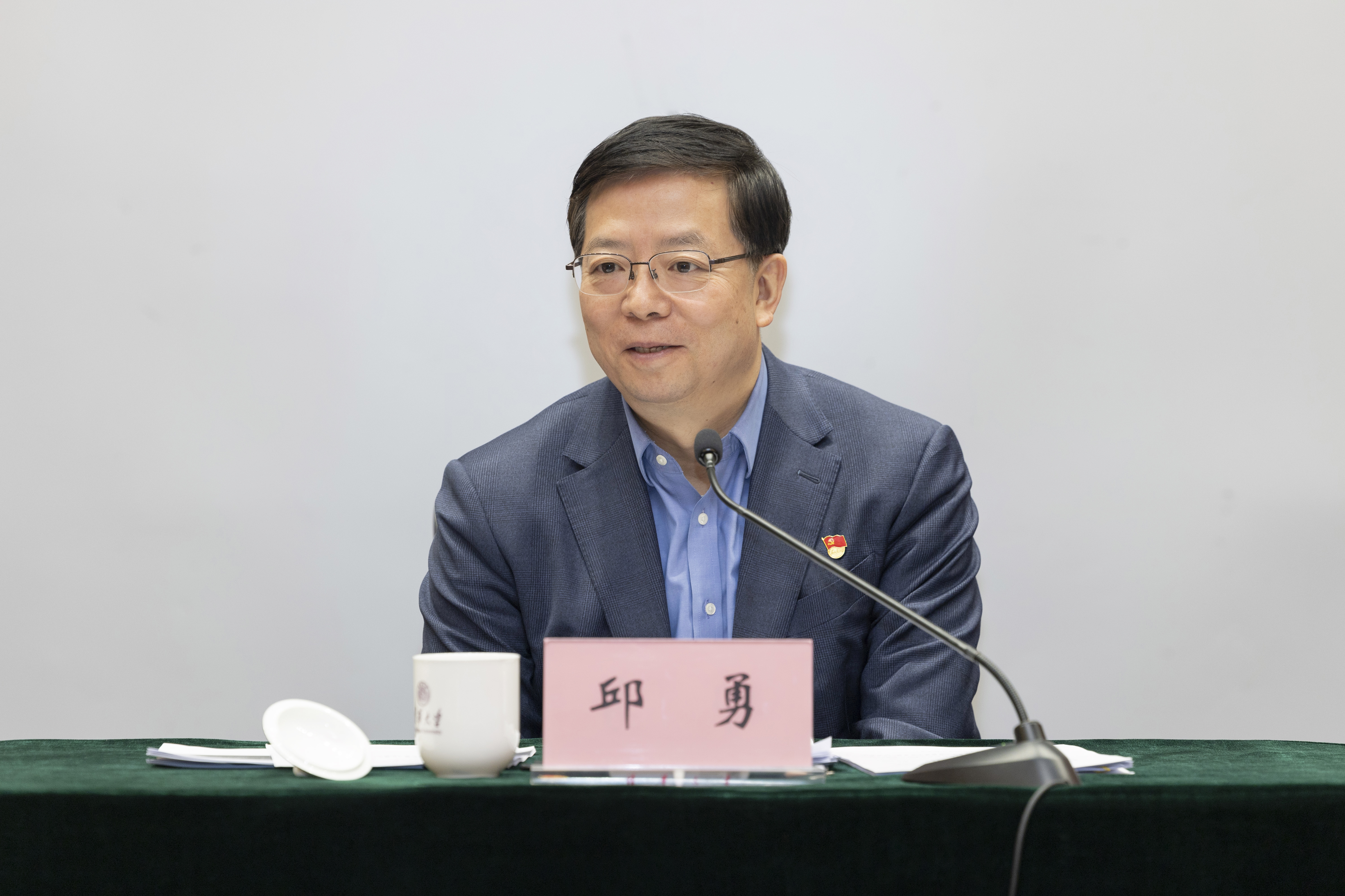 微信图片_20250317135956.jpg