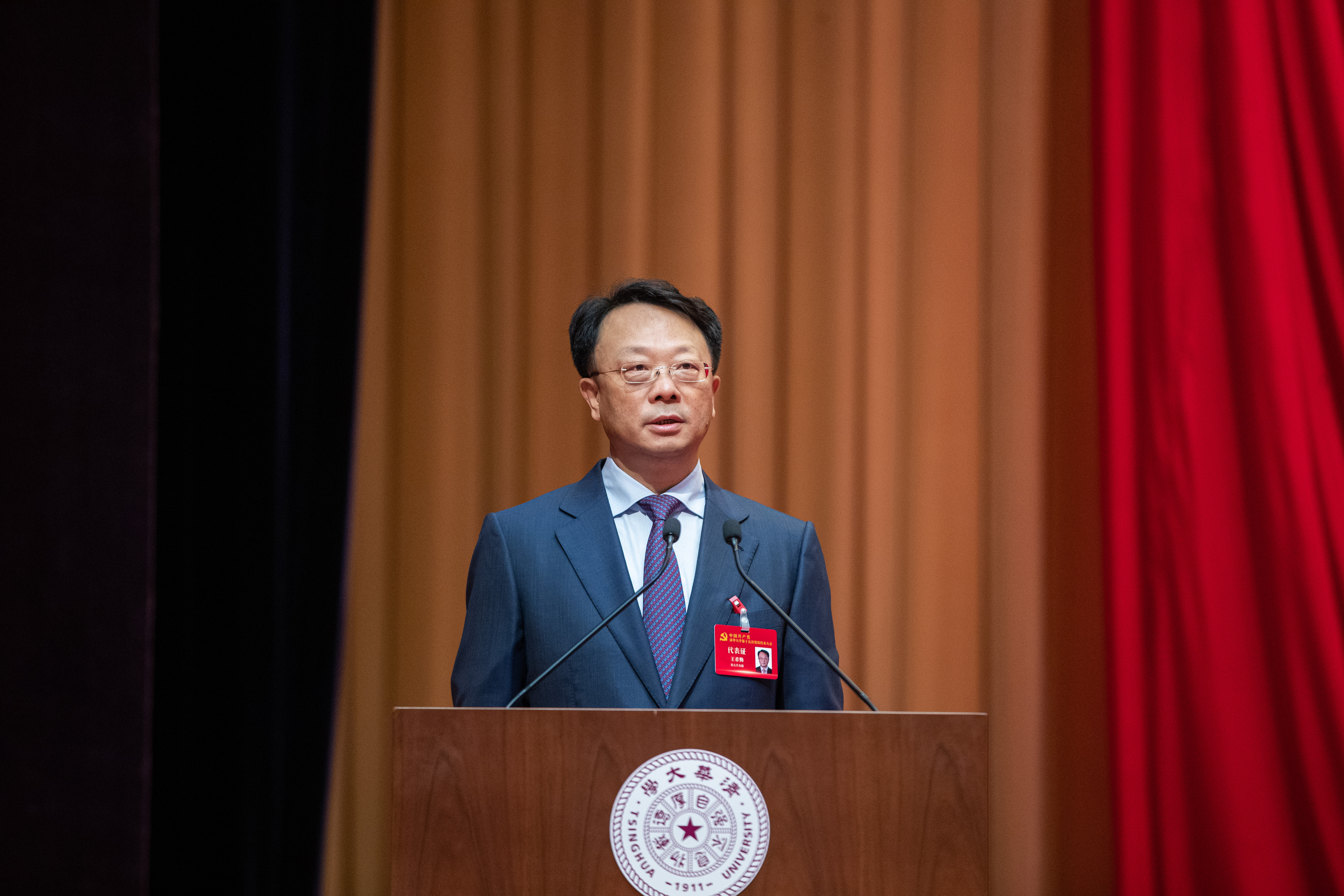 微信图片_20220930084306.jpg