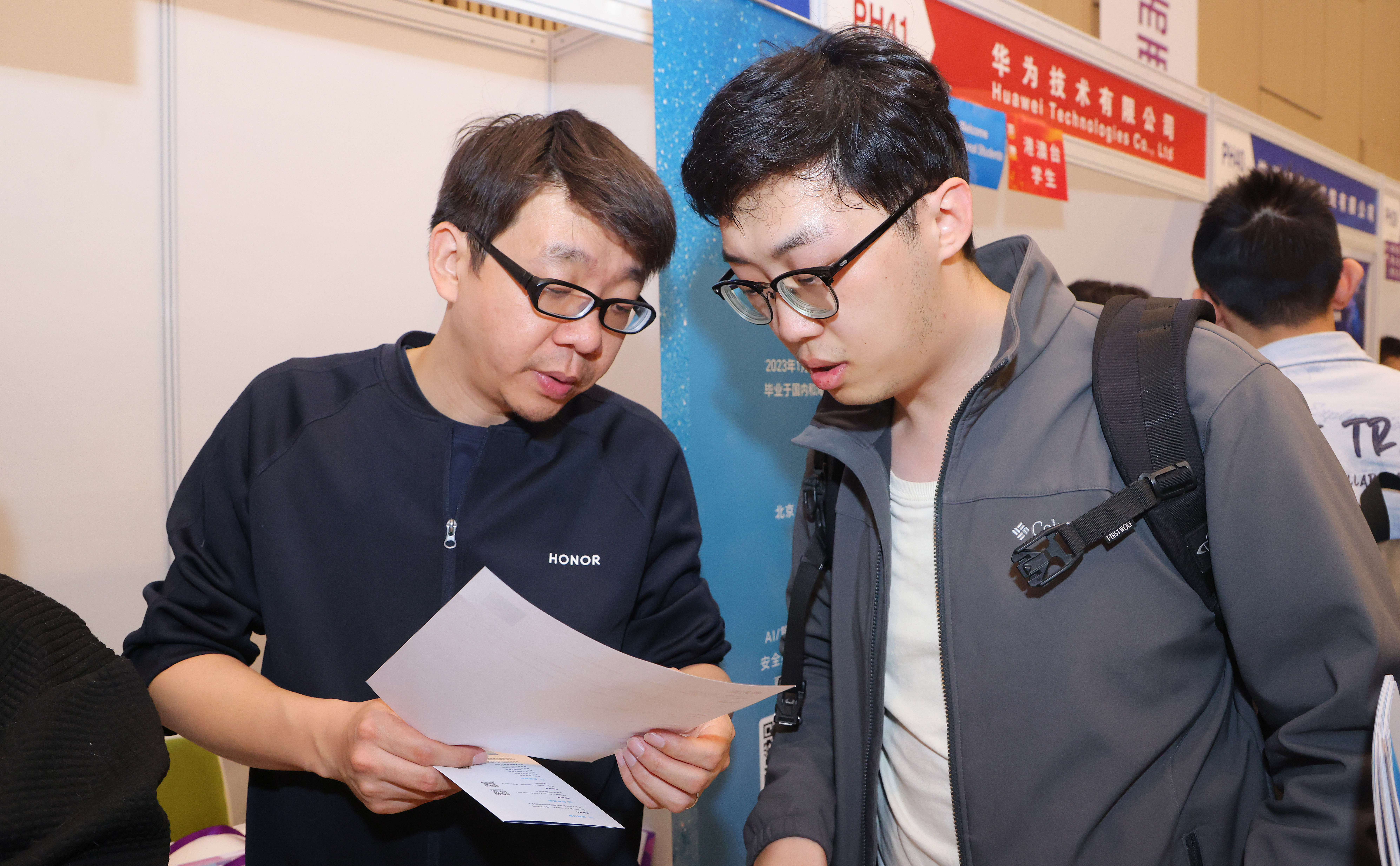 20240315-清华大学2024届毕业生大型就业洽谈会-赵青松-9.JPG