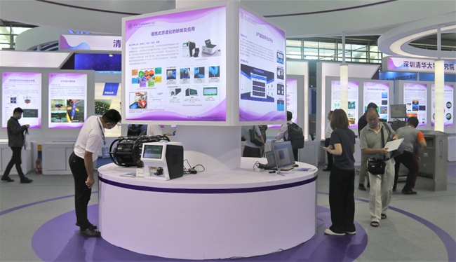 https://www.sigs.tsinghua.edu.cn/_upload/article/images/98/c5/524a726c4eec8f728fcc87384f54/5170a229-360e-4478-b2c1-73778bcce92d.jpg