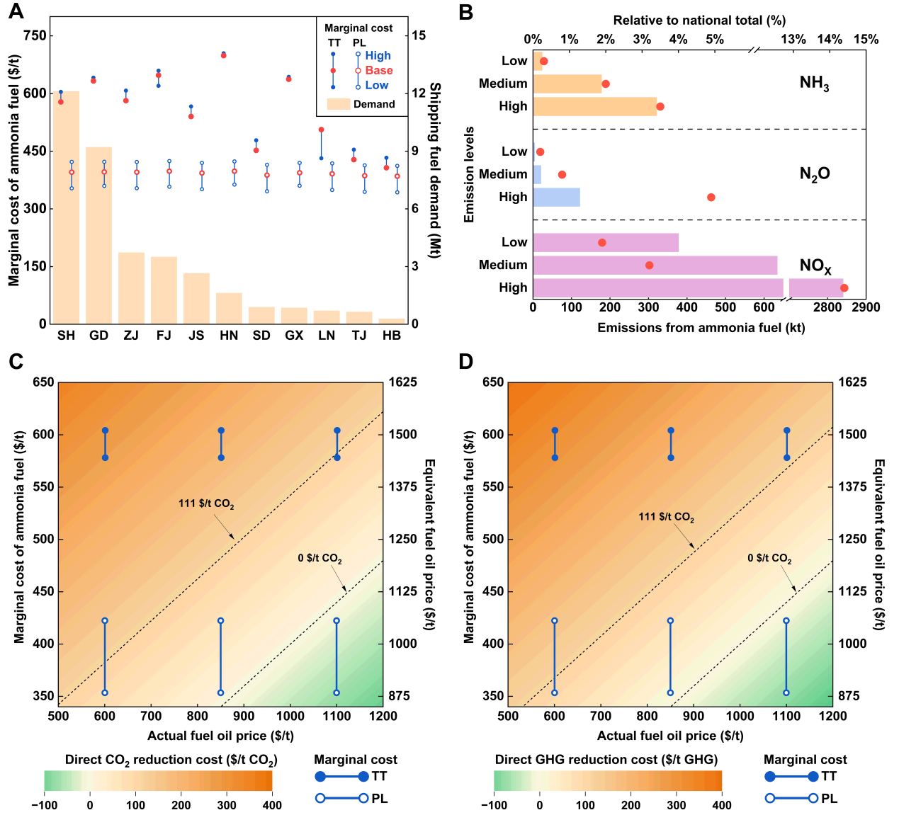 20260423-能动系-何岳璋-图片 1.png