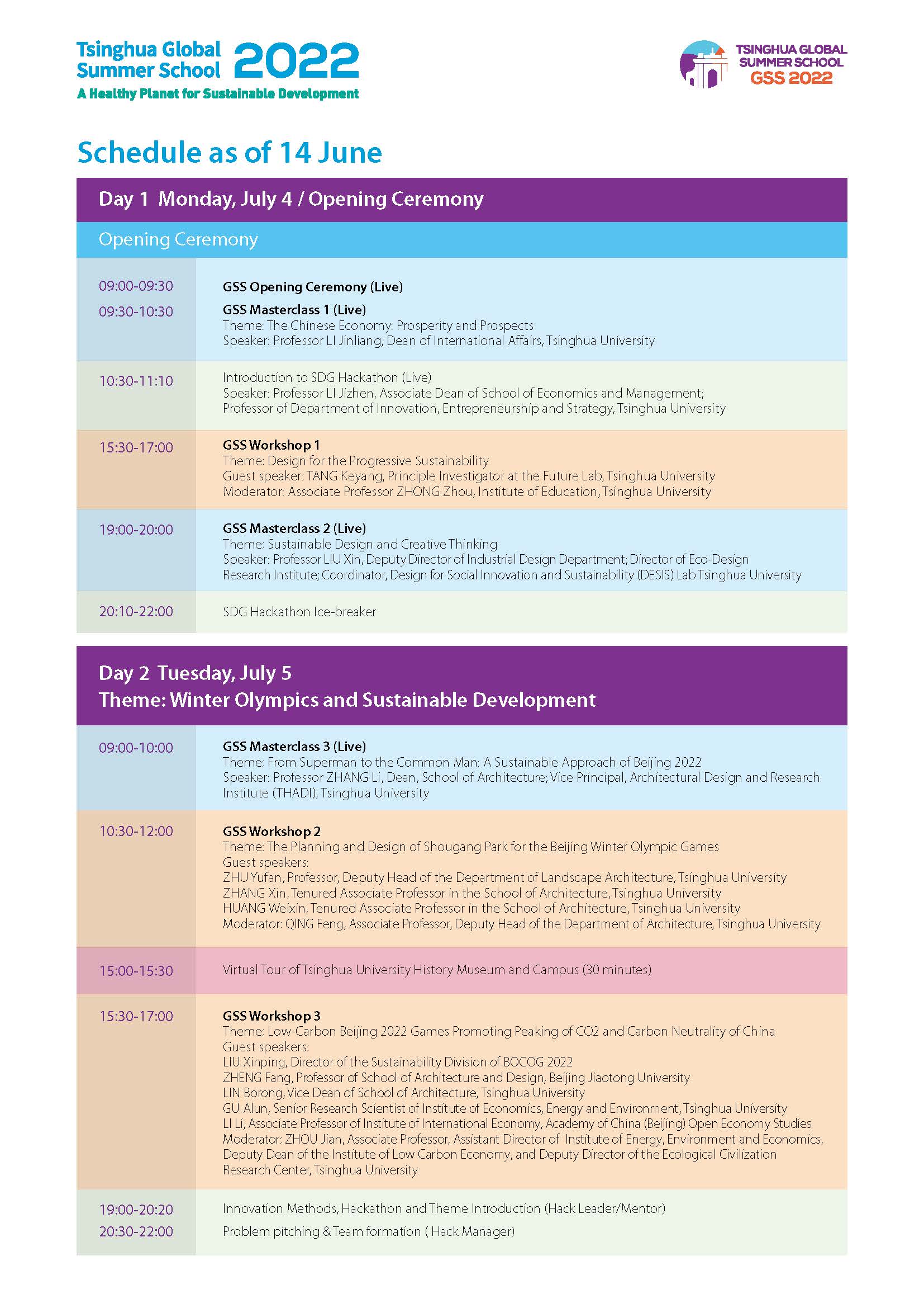 Class ScheduleTsinghua Global Summer School
