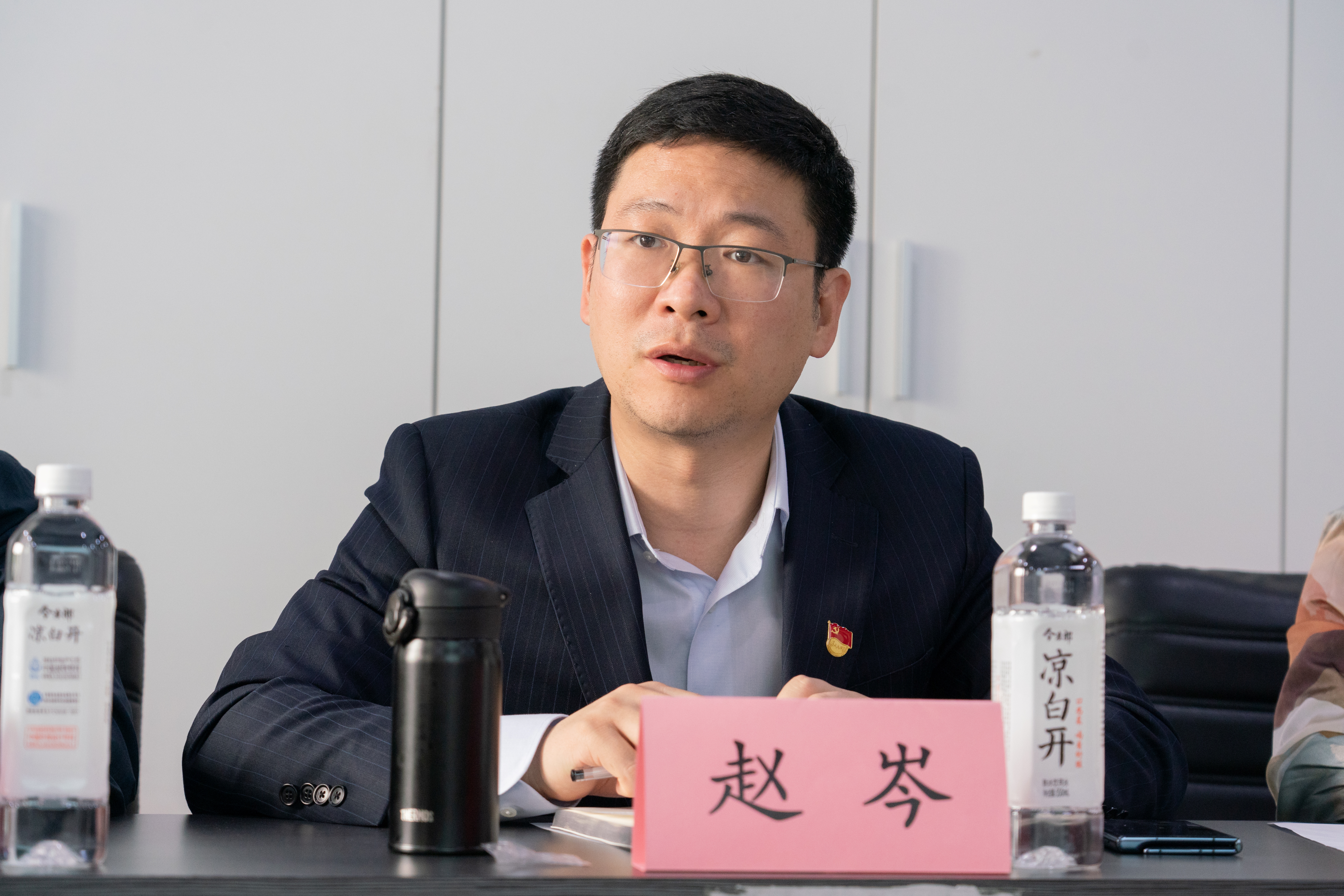 20220421-清华大学研究生会功能型党支部委员会换届调整会议-廖铧-赵岑讲话jpg 20220421-清华大学研究生会功能型党支部委员会换届调整会议-廖铧-赵岑讲话jpg